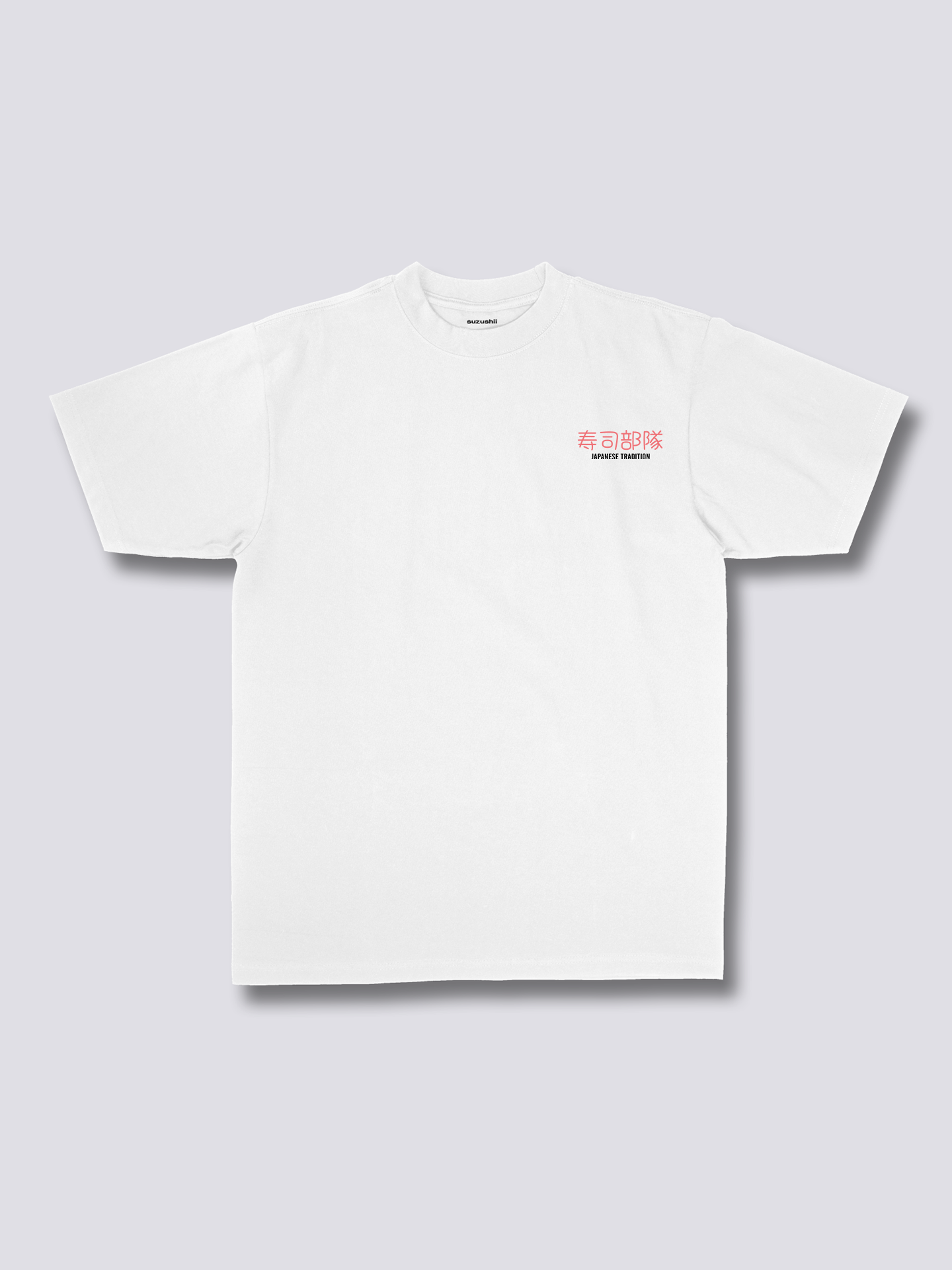 Sushi T-Shirt