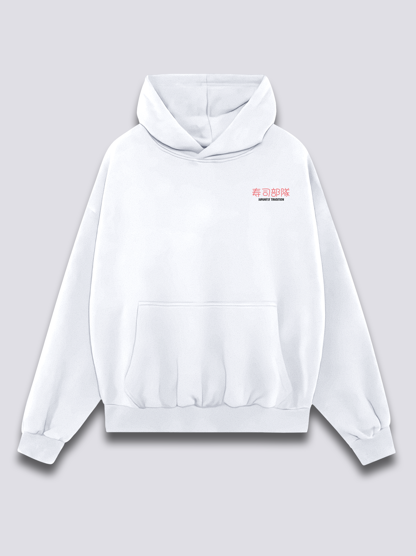 Sushi Hoodie