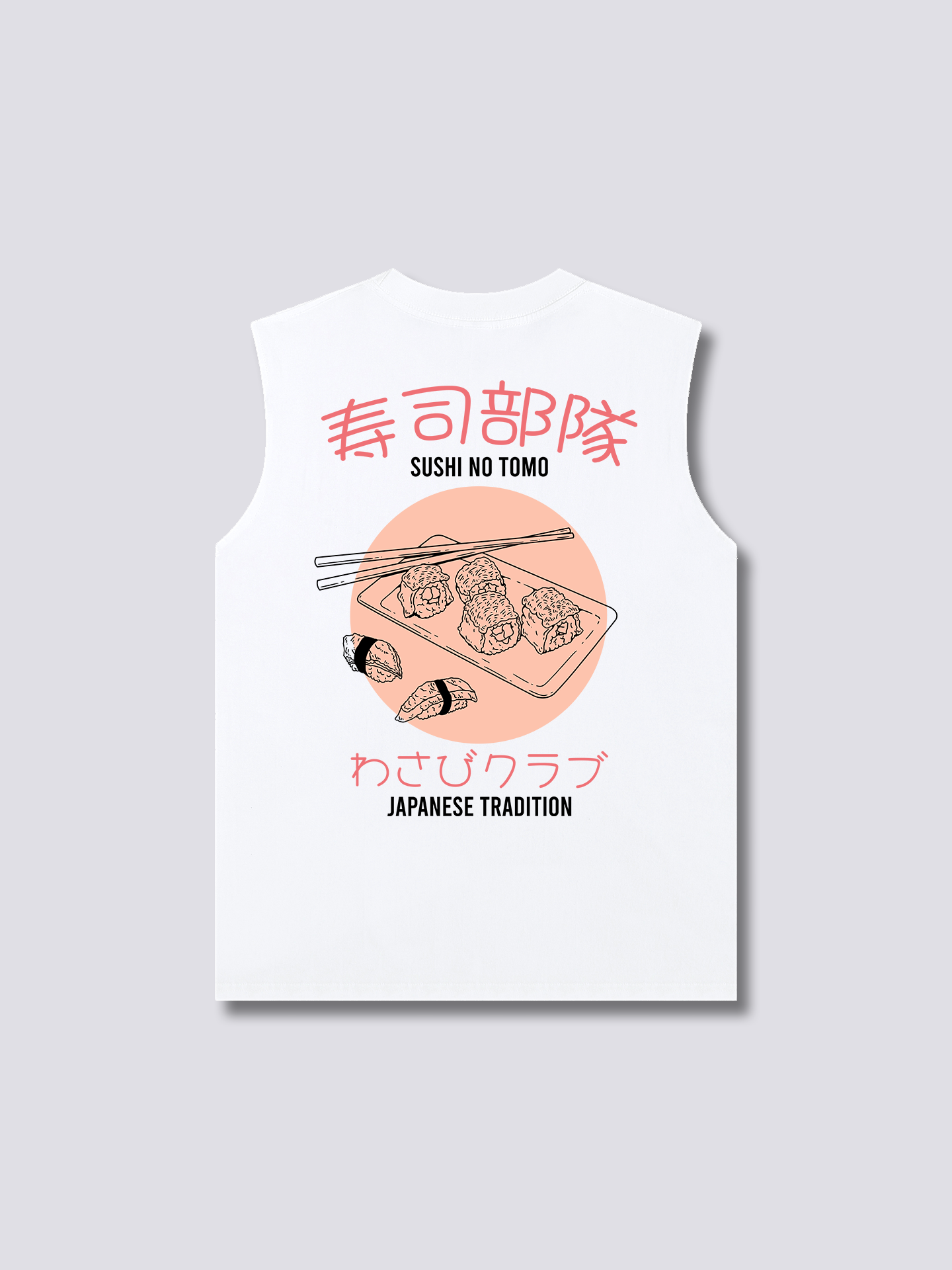 Sushi Tank Top