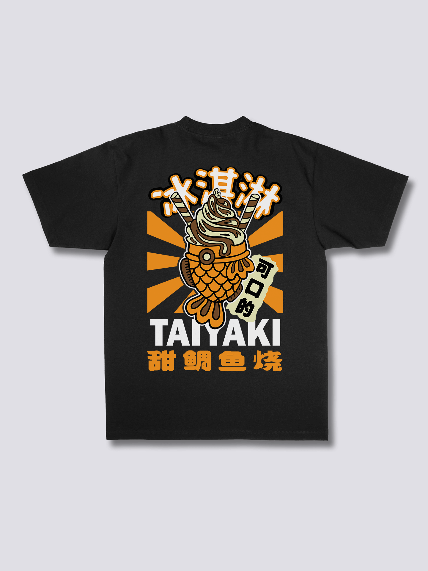 Taiyaki Ice Cream T-Shirt