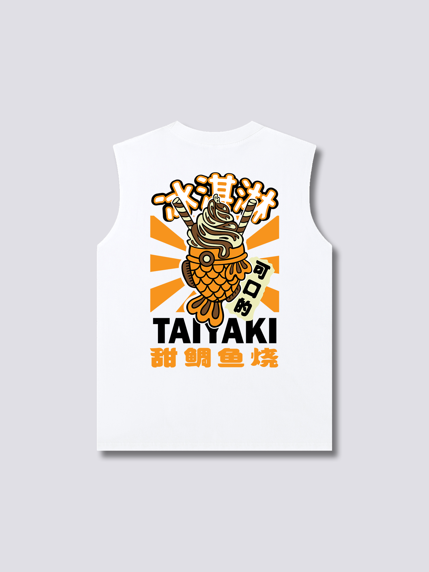 Taiyaki Ice Cream Tank Top