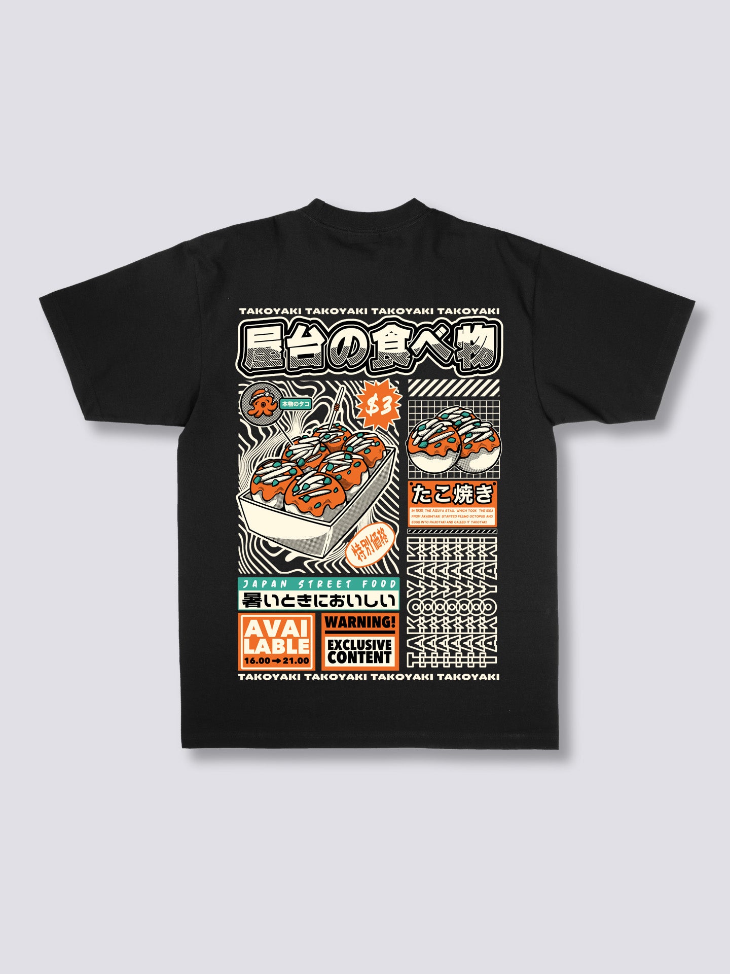 Takoyaki T-Shirt