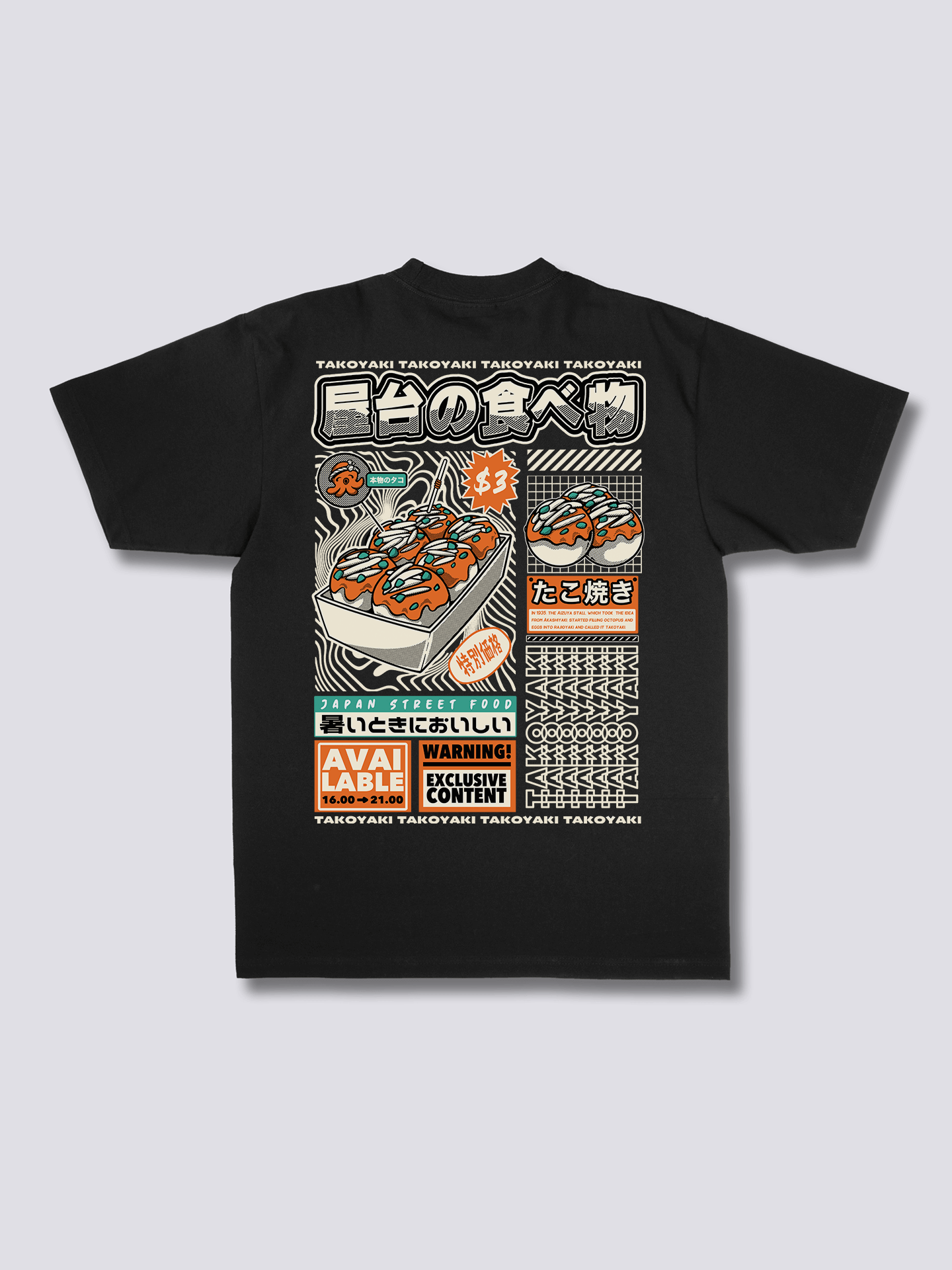 Takoyaki T-Shirt