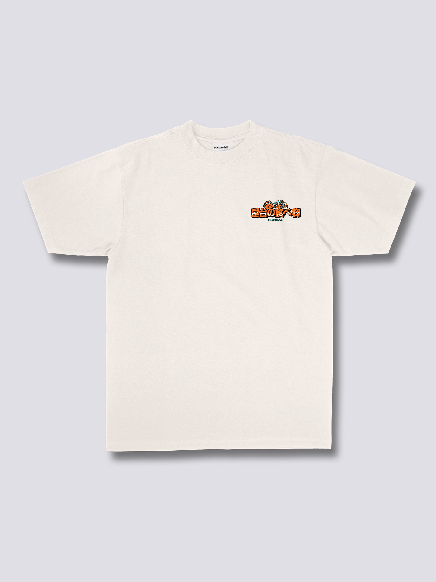 Takoyaki T-Shirt