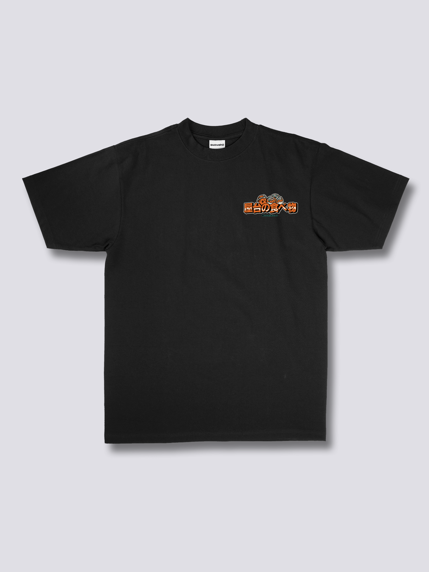 Takoyaki T-Shirt