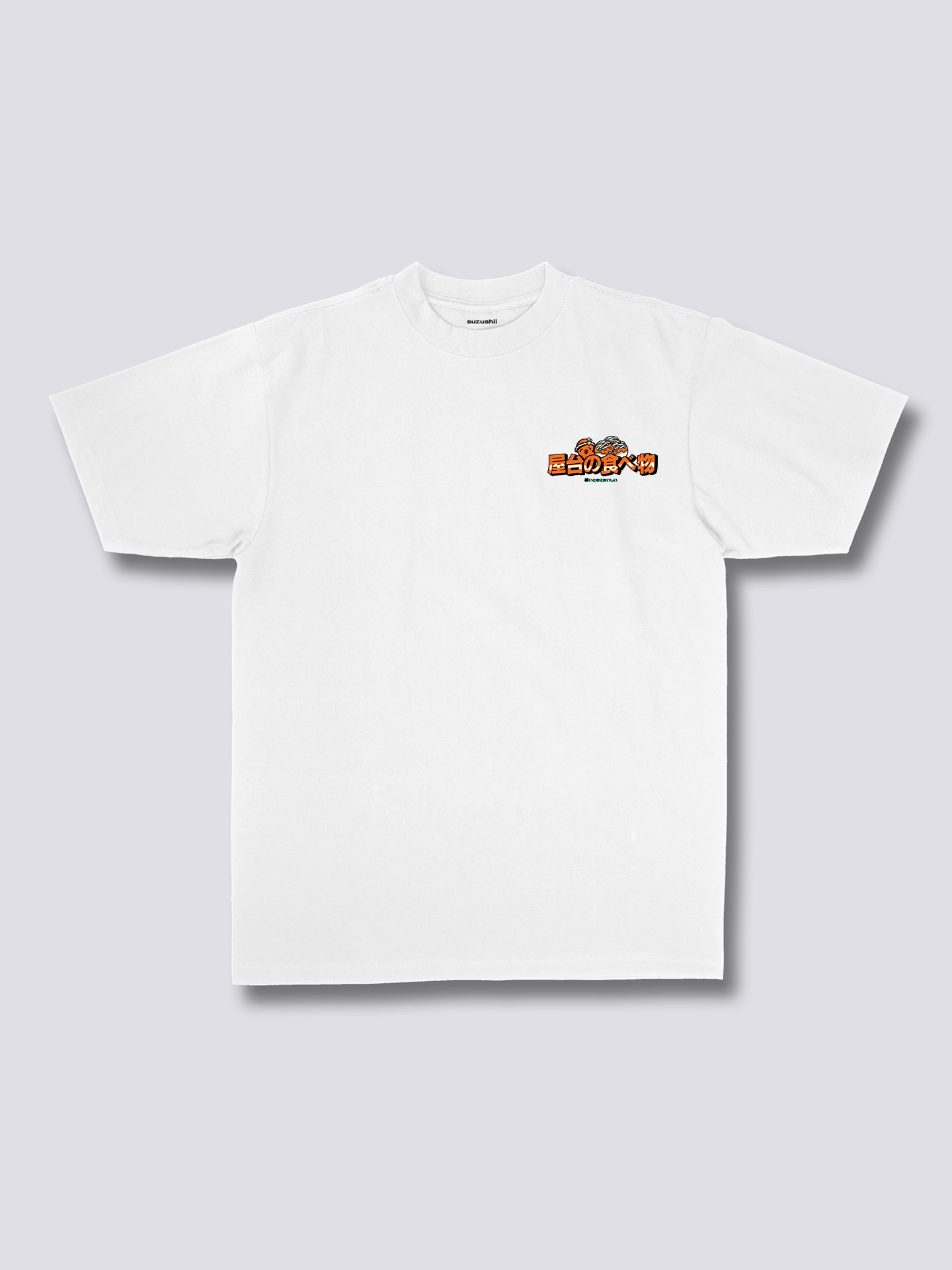 Takoyaki T-Shirt