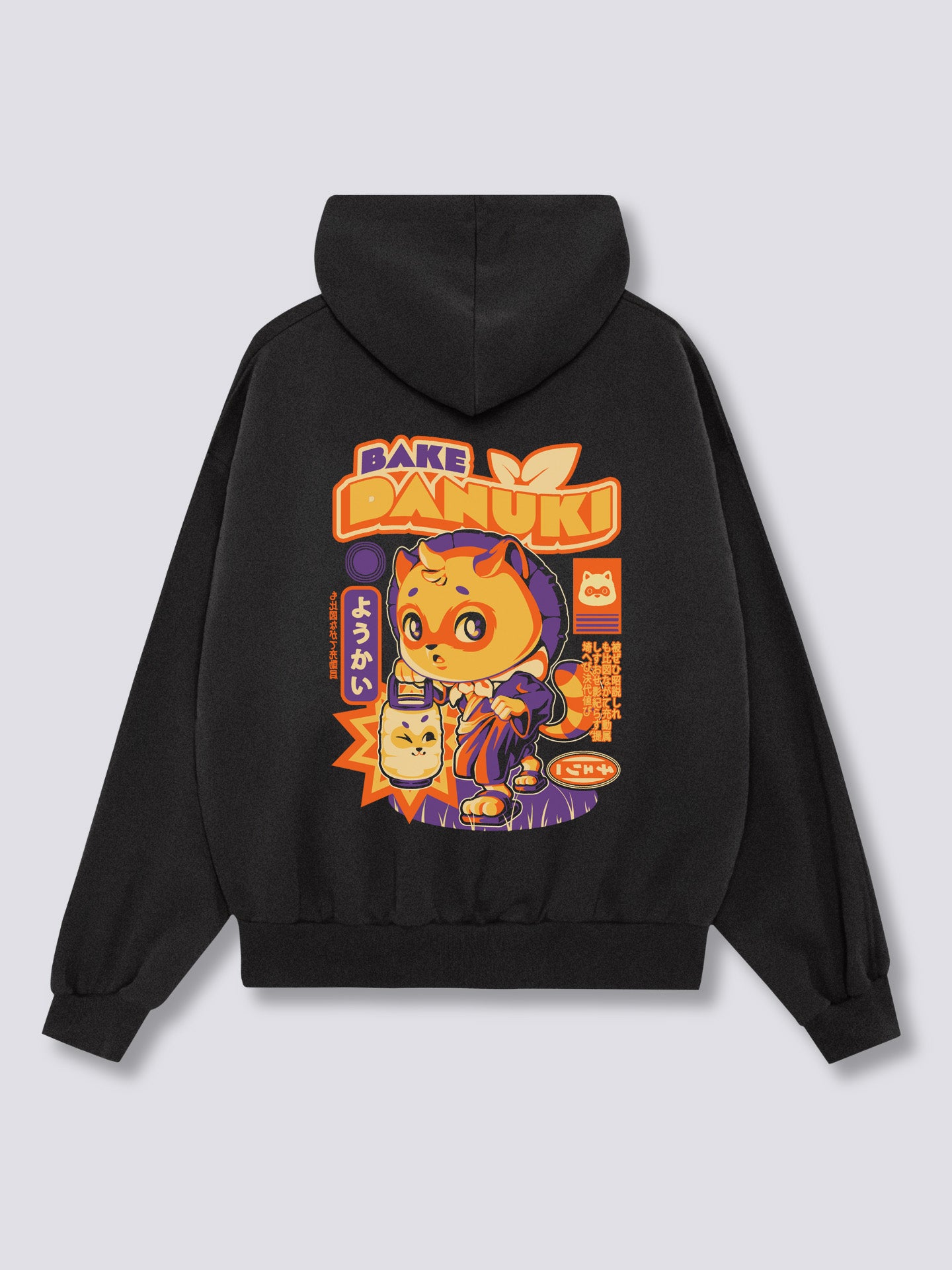 Tanuki Hoodie