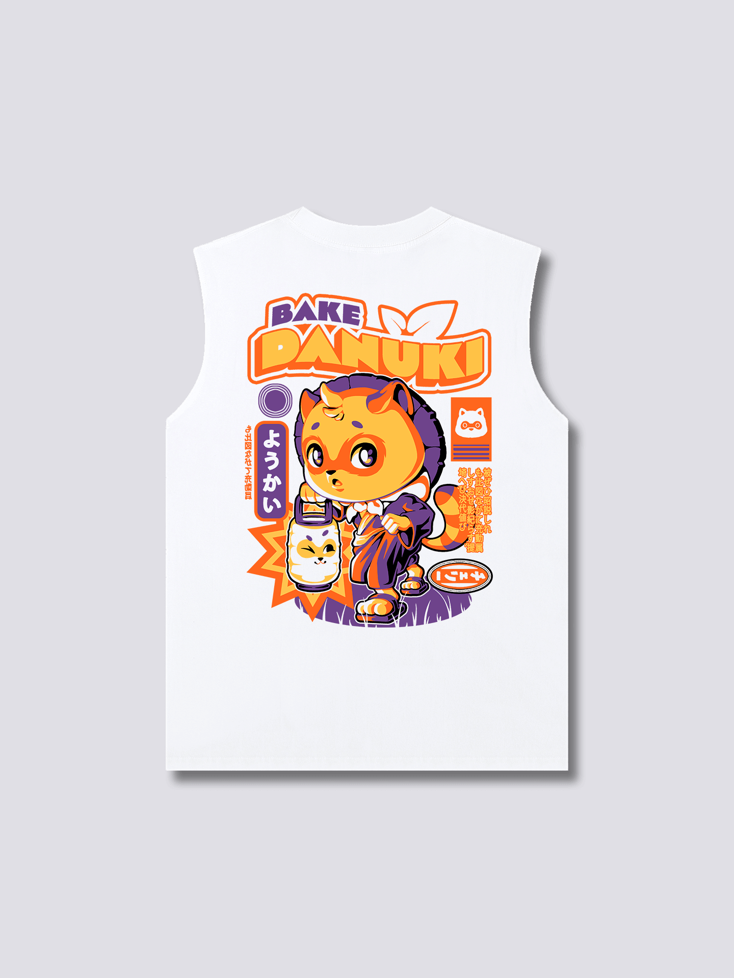 Tanuki Tank Top