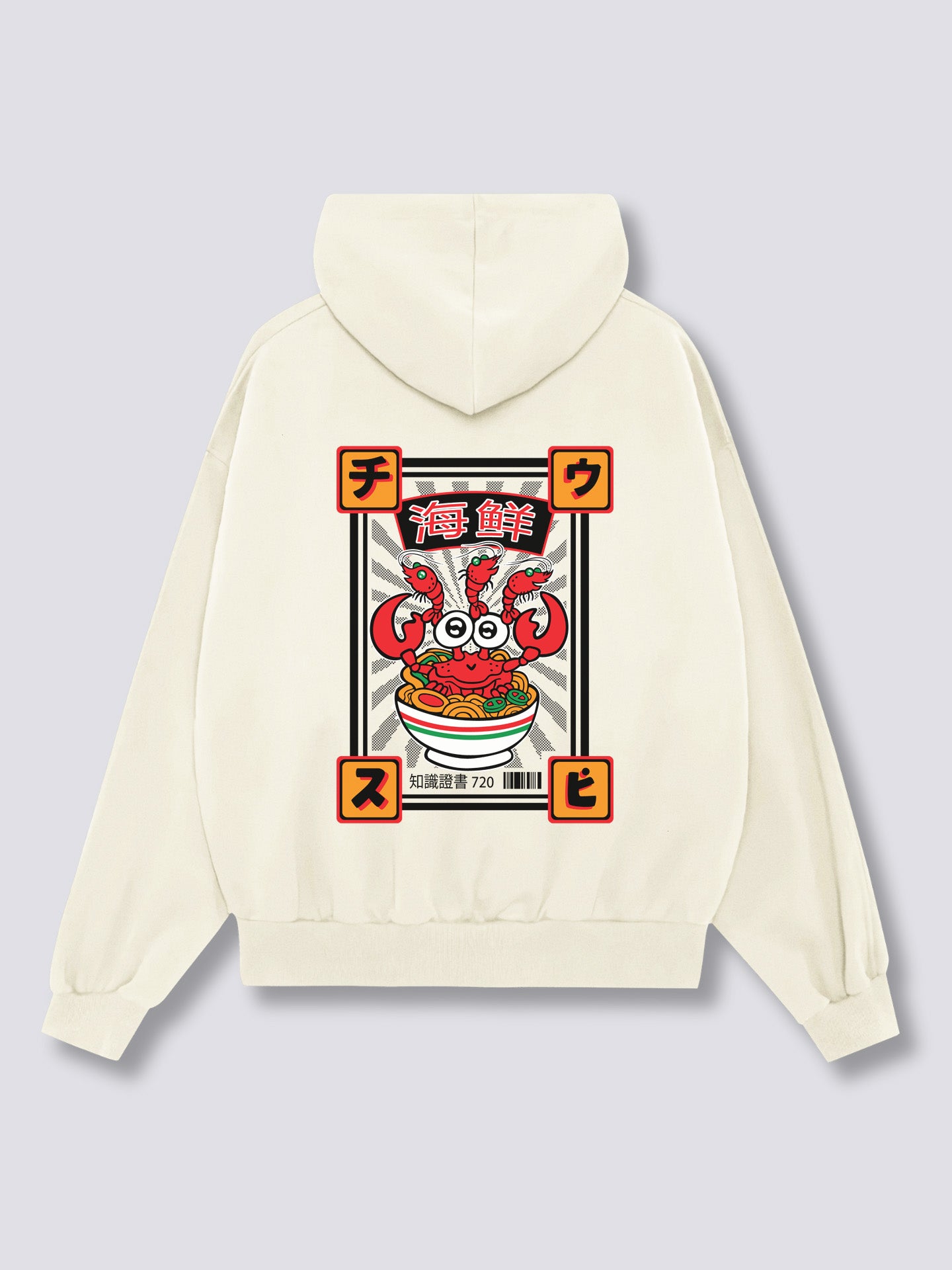 Tasty Crab Hoodie
