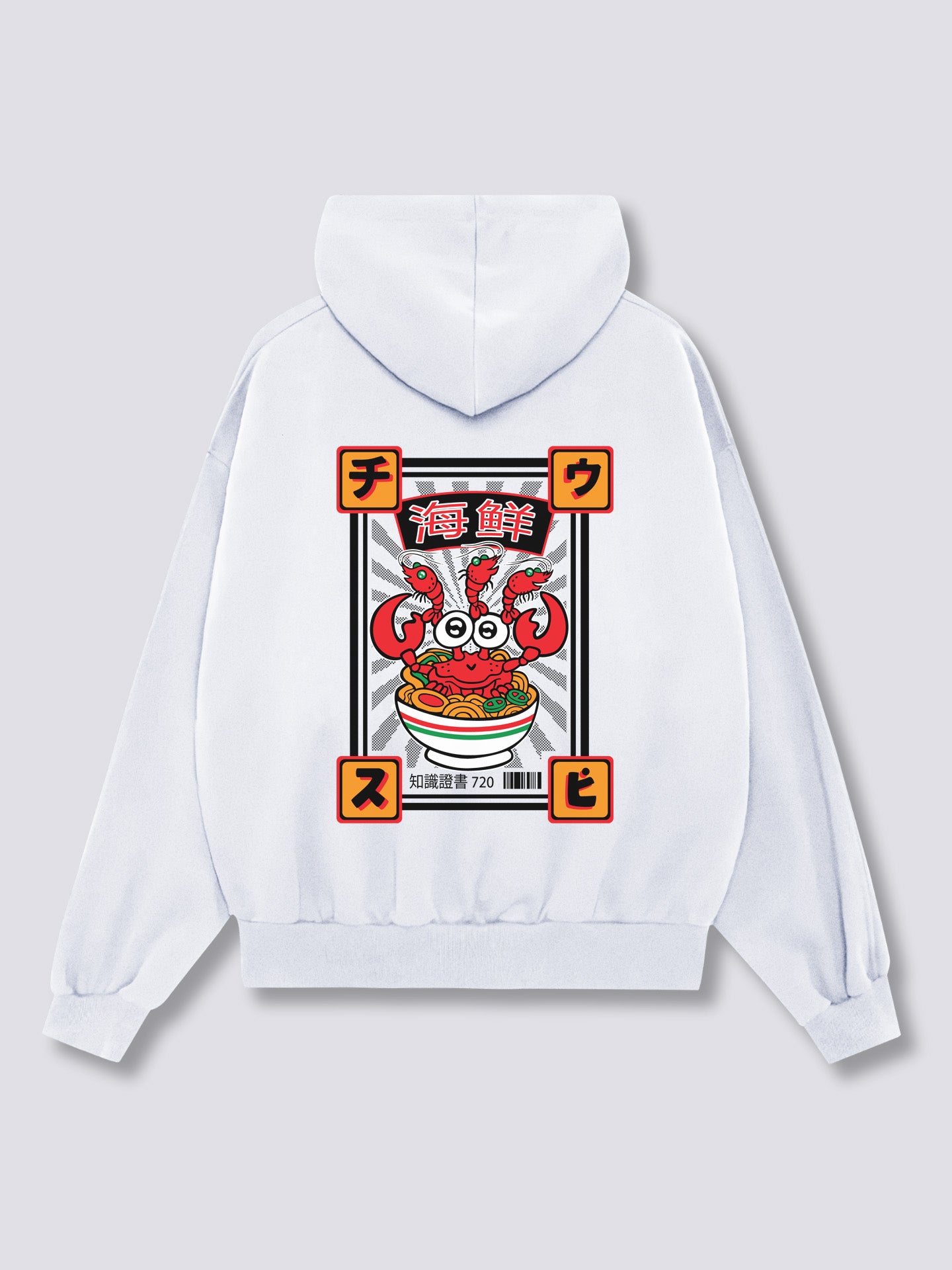 Tasty Crab Hoodie
