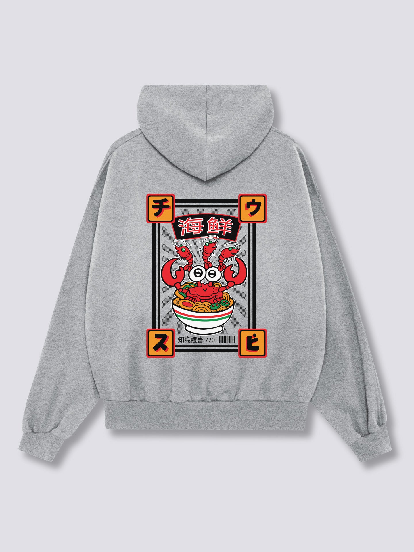 Tasty Crab Hoodie