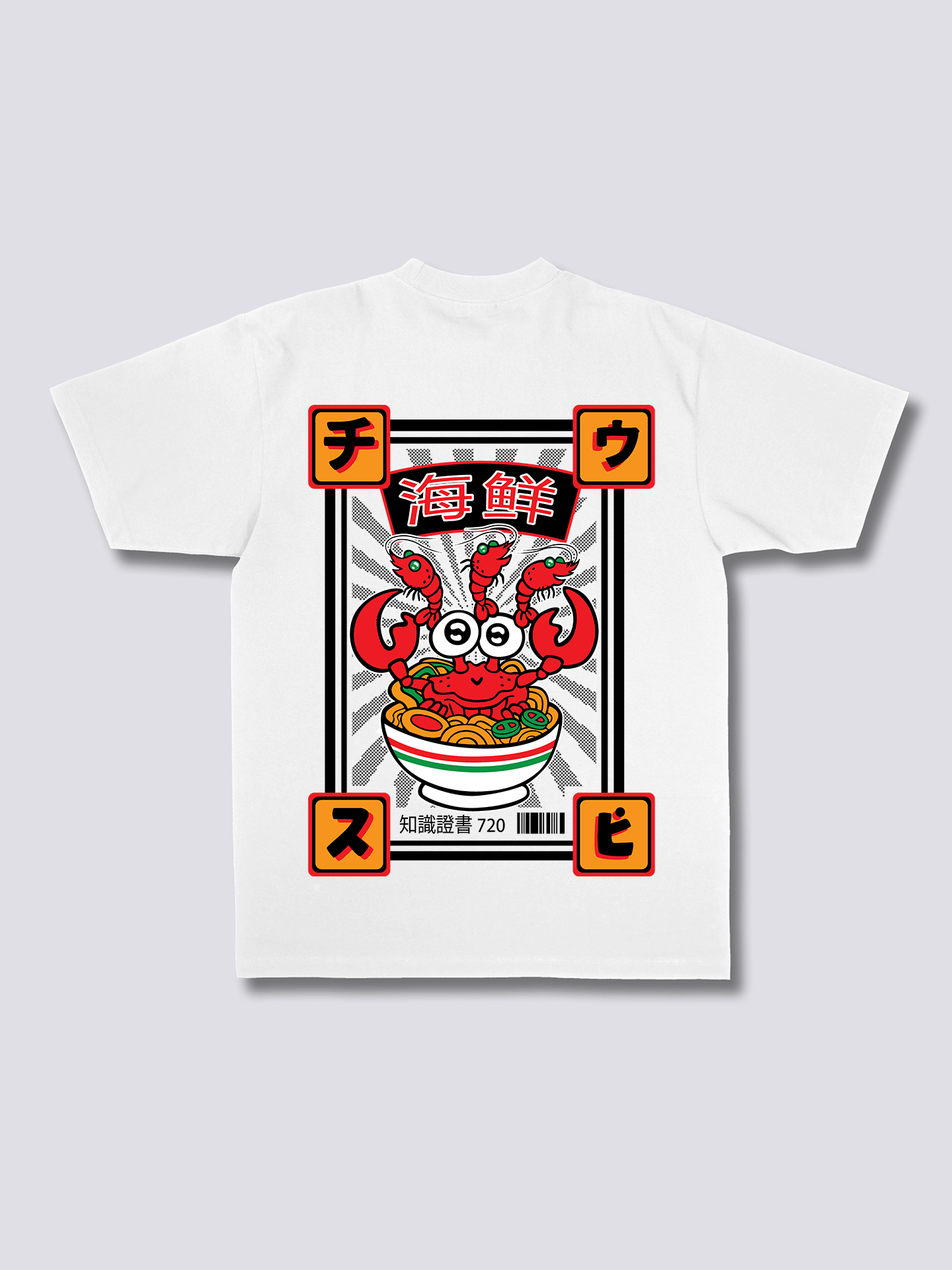 Tasty Crab T-Shirt