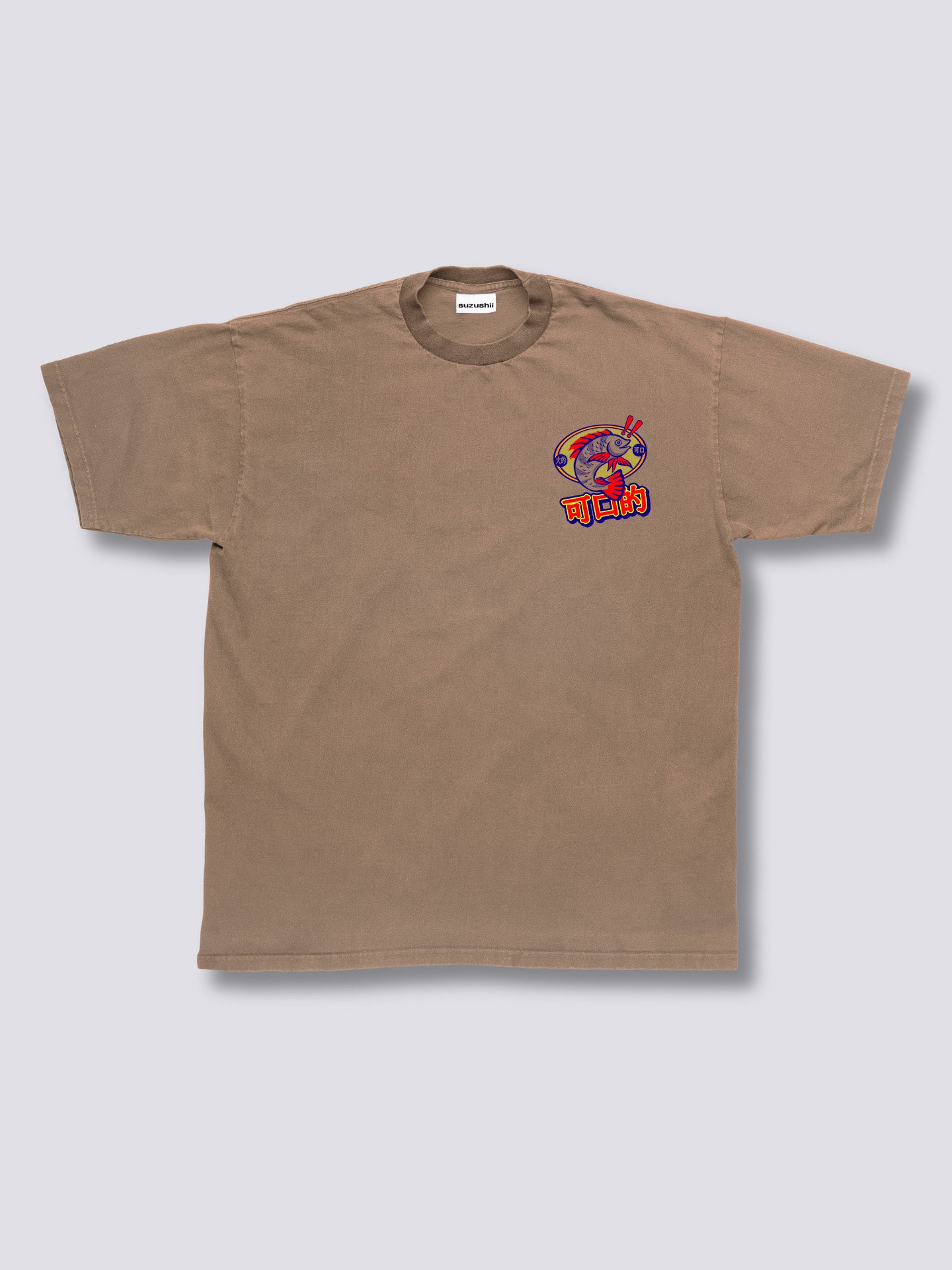 Tasty Vintage T-Shirt