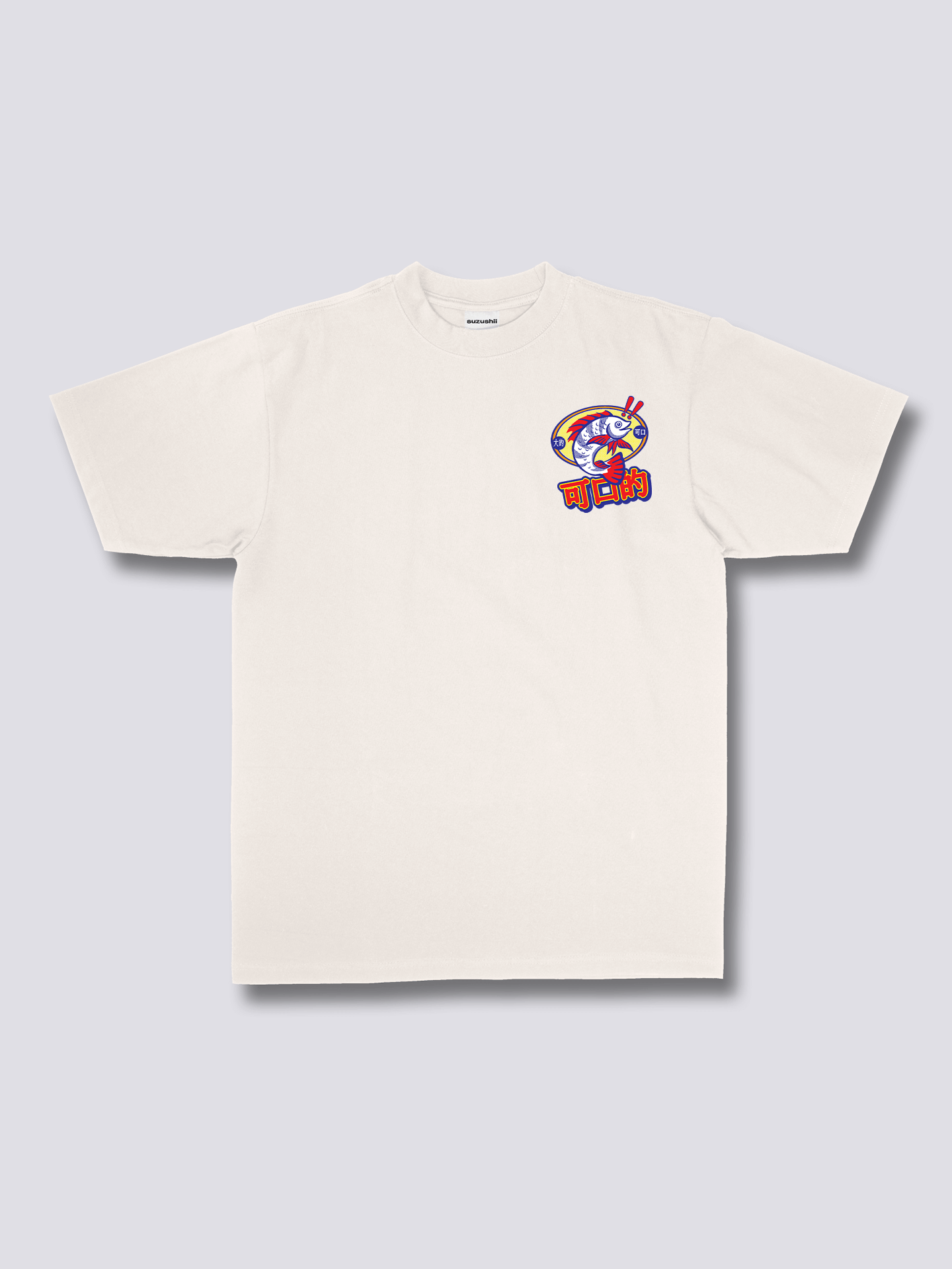 Tasty T-Shirt