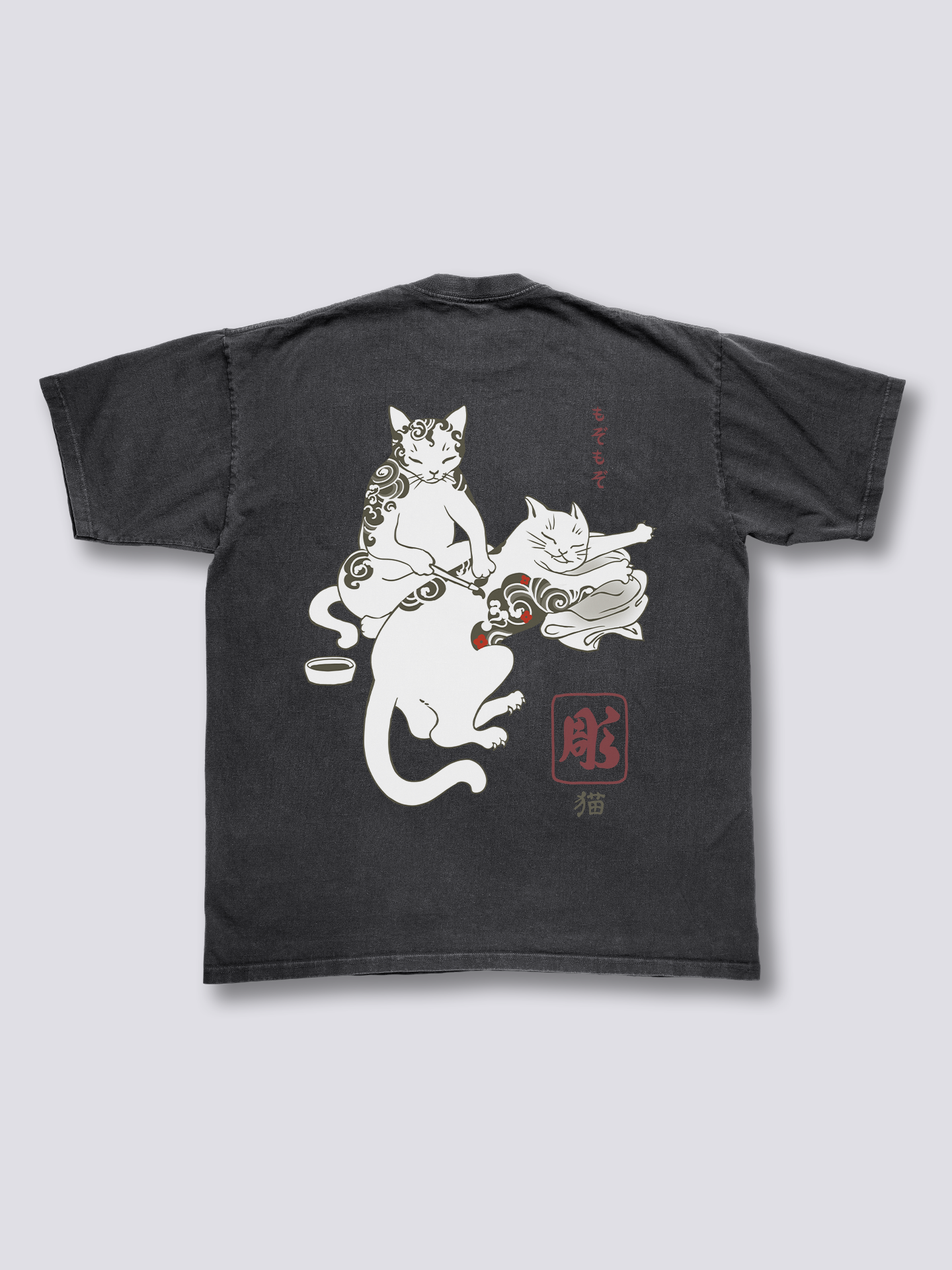 Tattoo Lounge Vintage T-Shirt