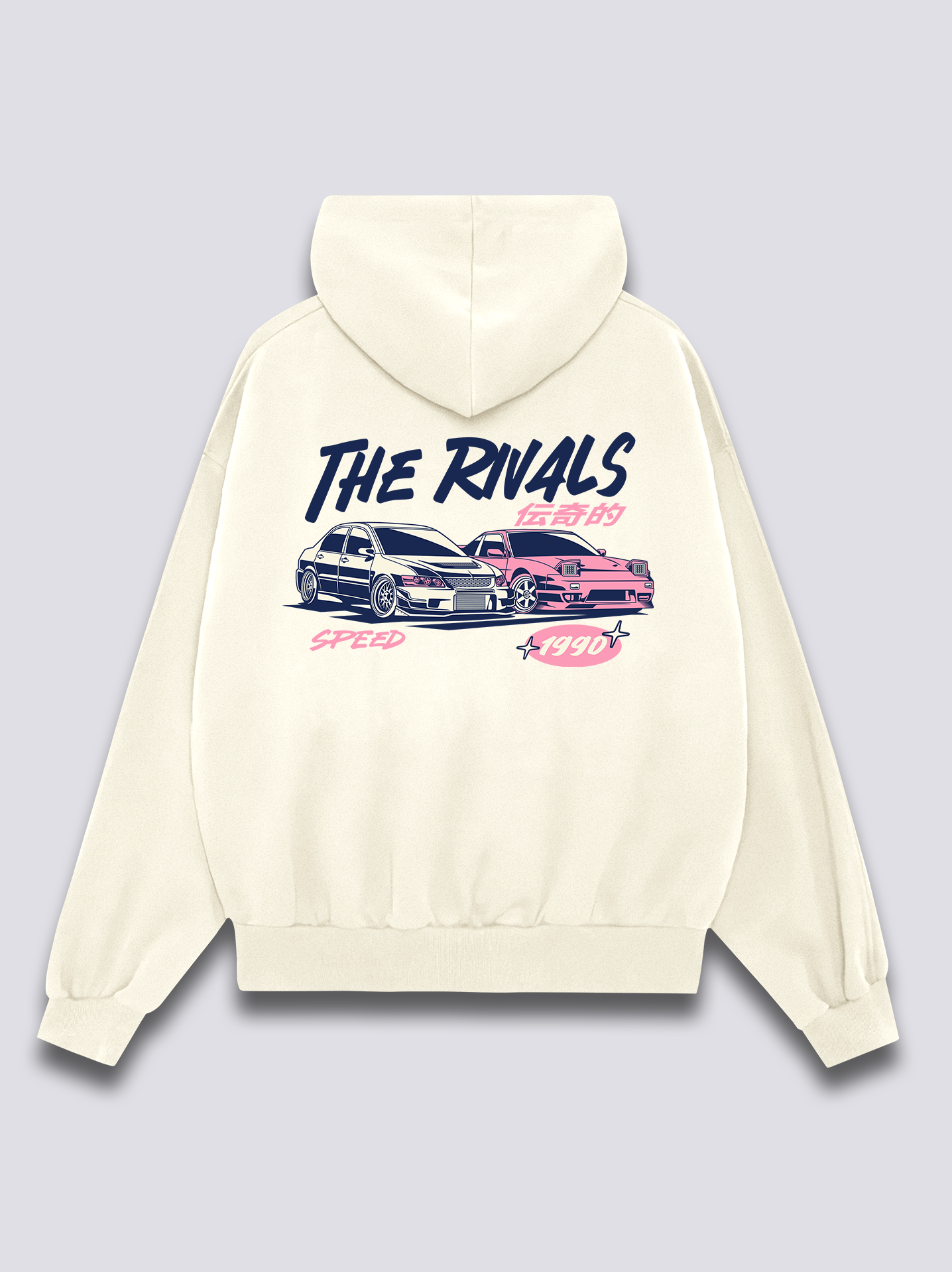 The Rivals Hoodie