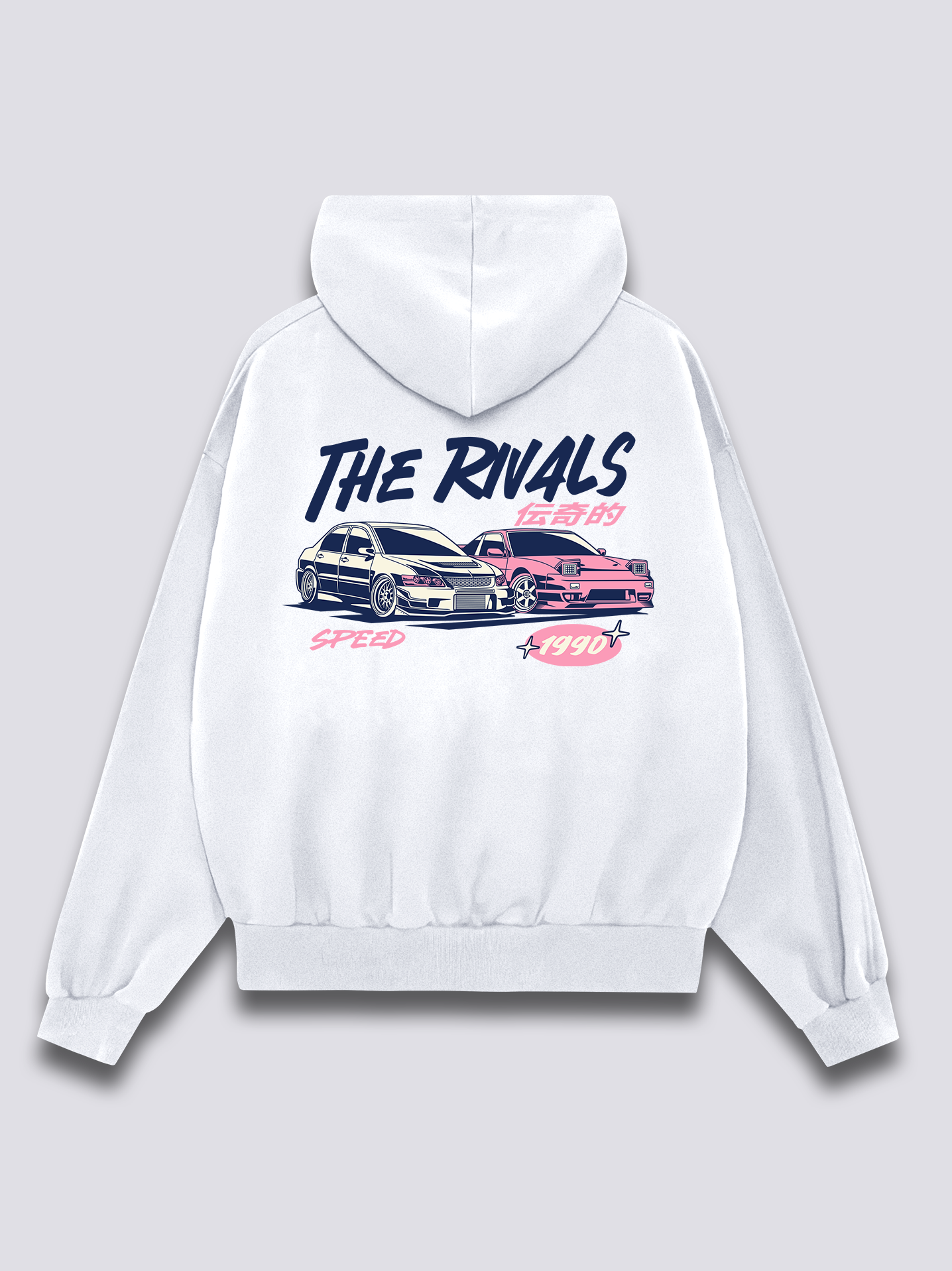 The Rivals Hoodie