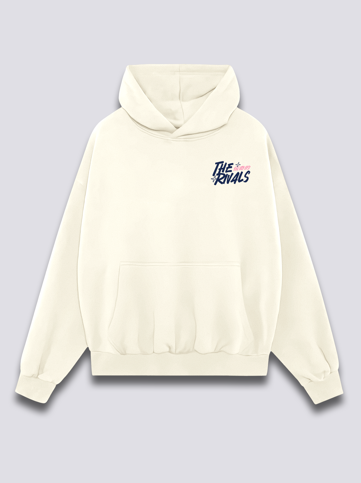The Rivals Hoodie