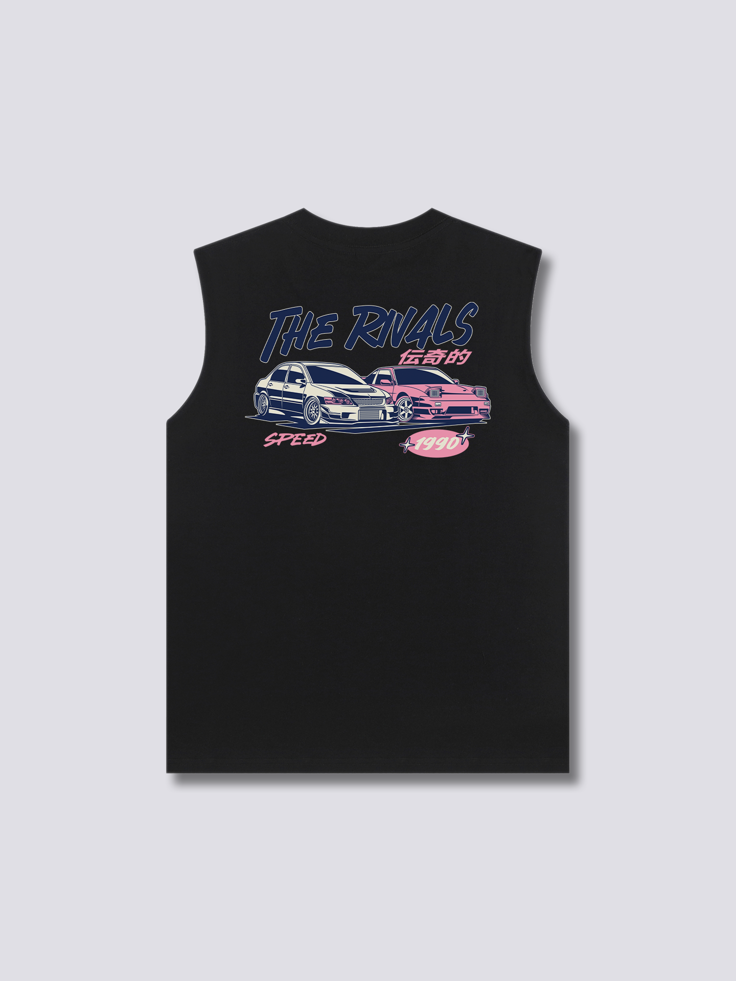 The Rivals Tank Top