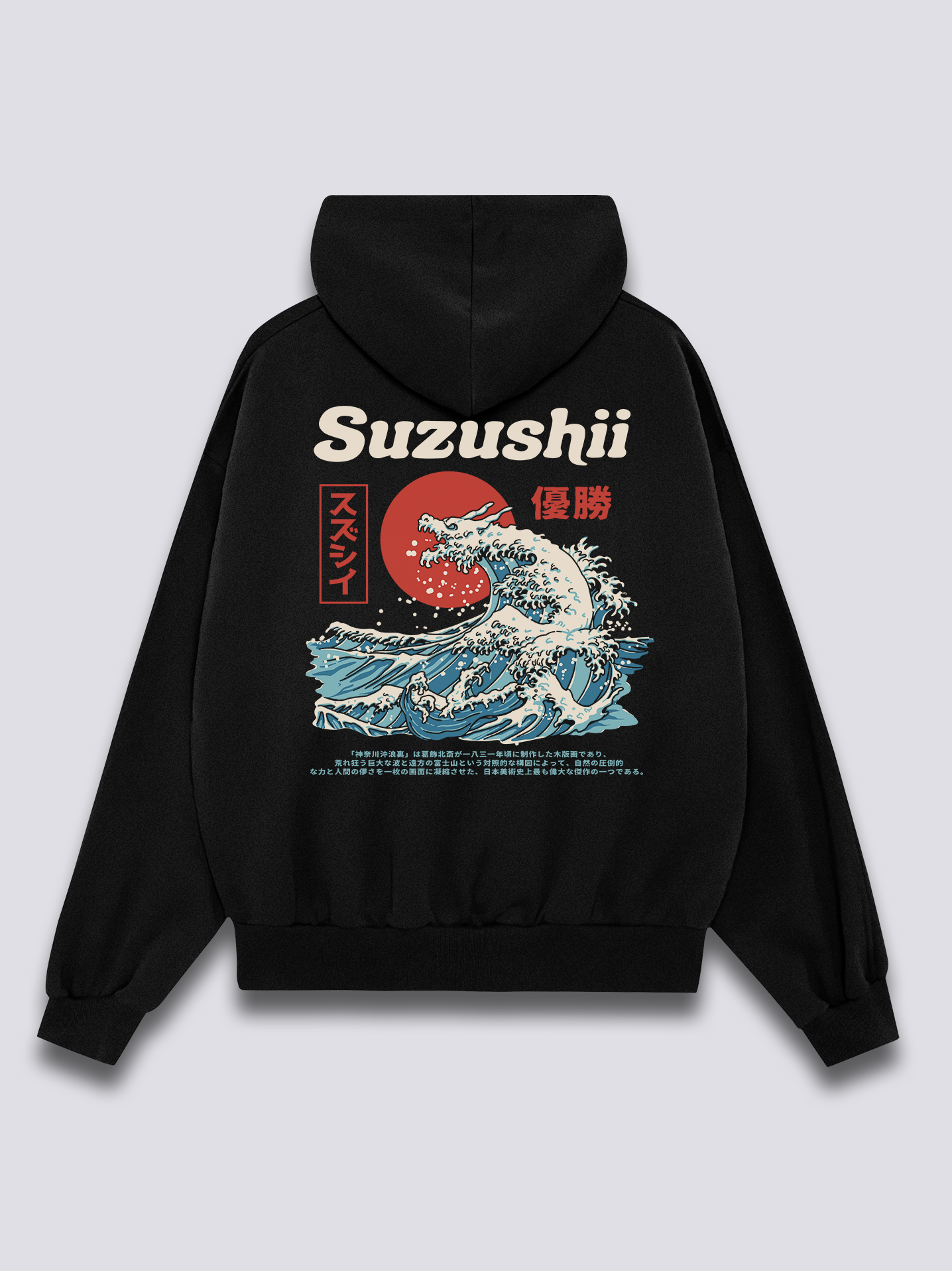 Tidal Dragon Hoodie