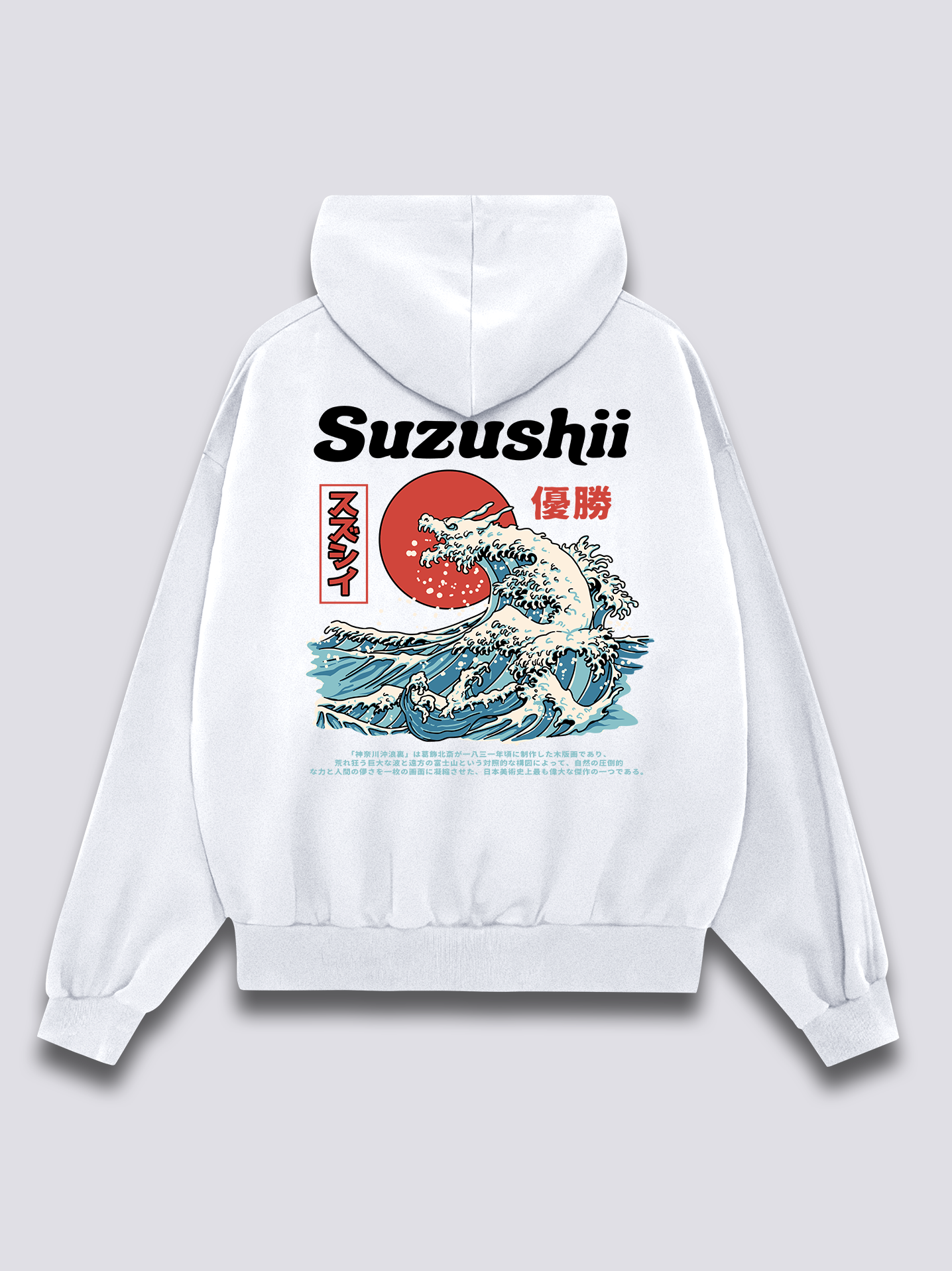 Tidal Dragon Hoodie
