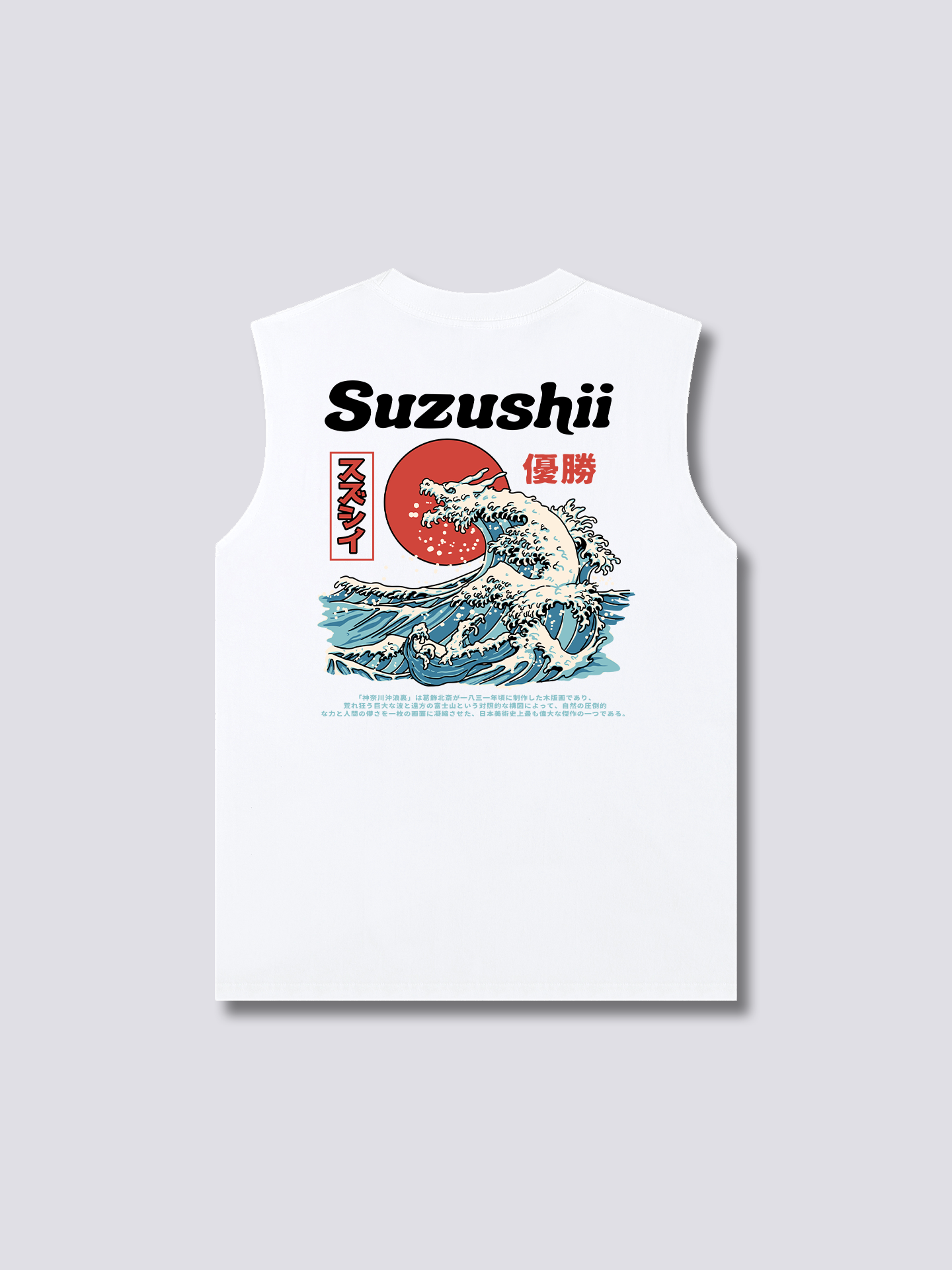 Tidal Dragon Tank Top