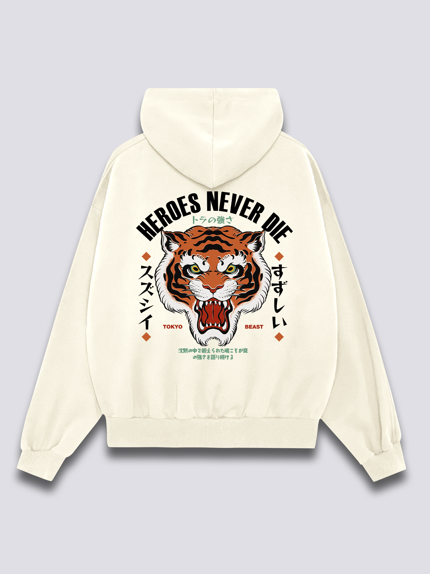 Tiger Hero Hoodie