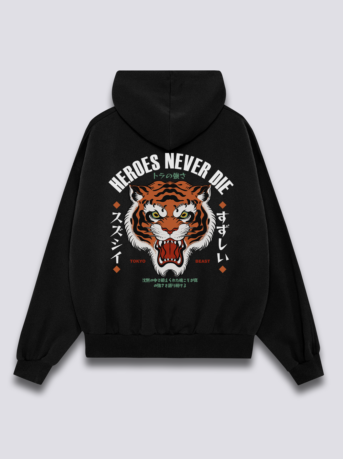 Tiger Hero Hoodie