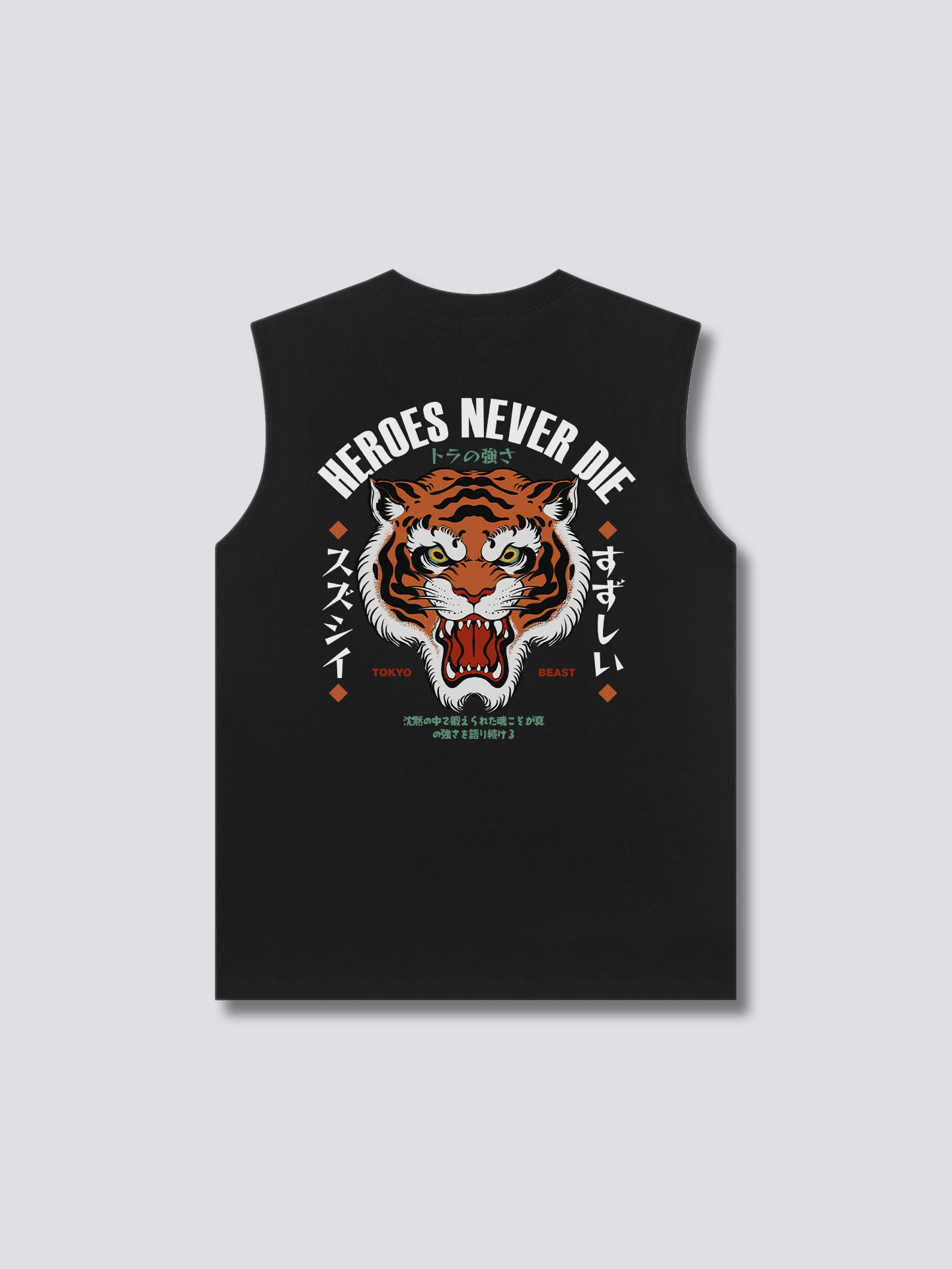 Tiger Hero Tank Top