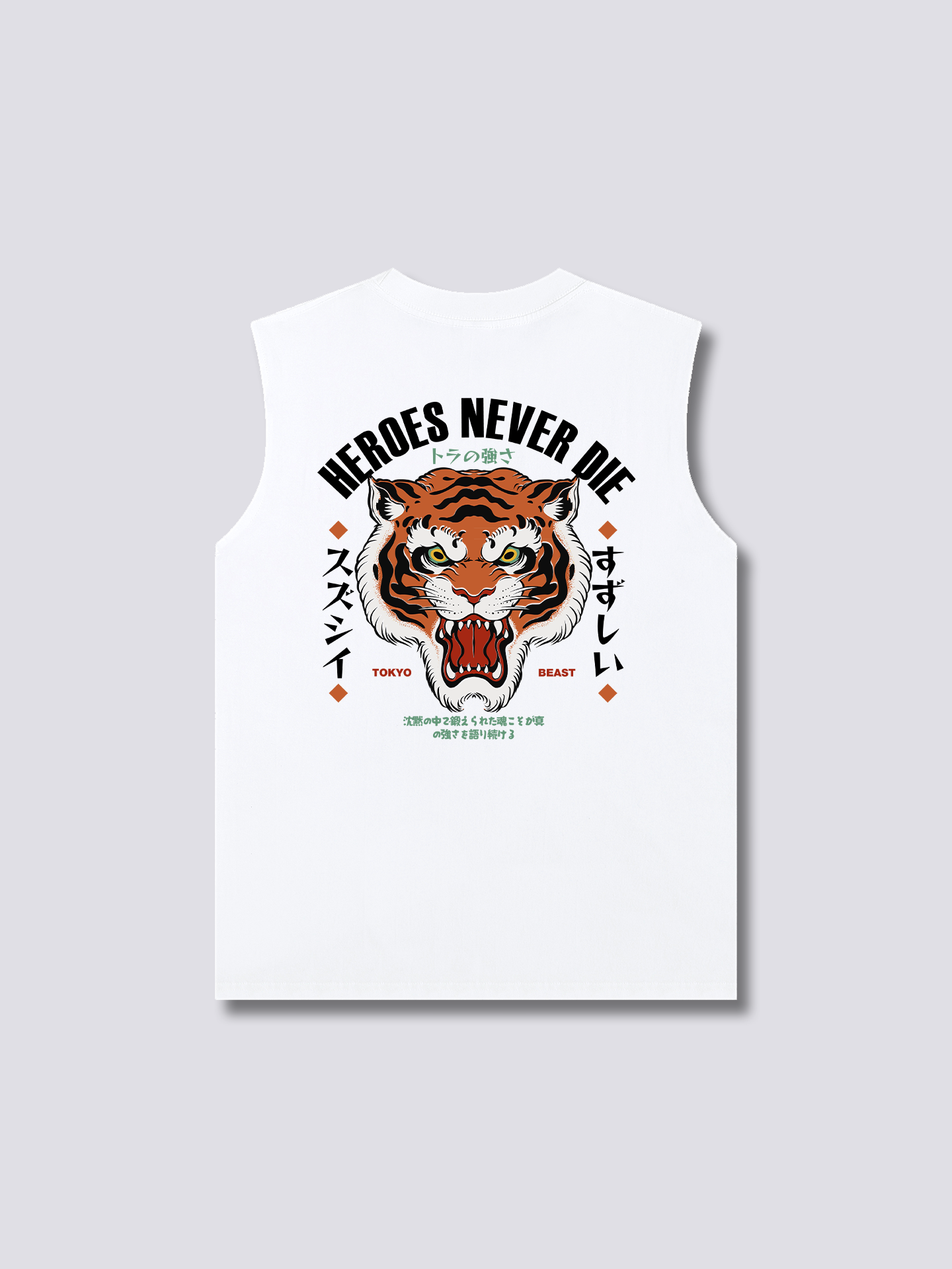 Tiger Hero Tank Top