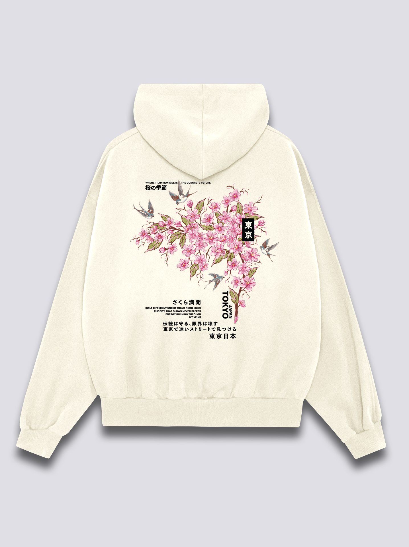 Tokyo Sakura Hoodie