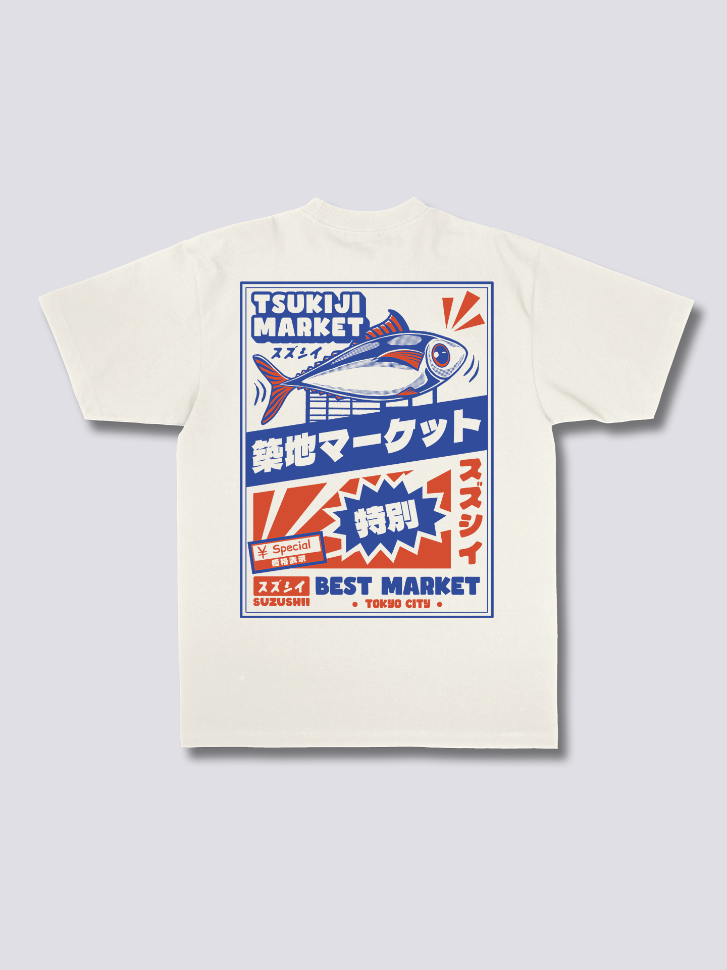 Tsukiji Market T-Shirt
