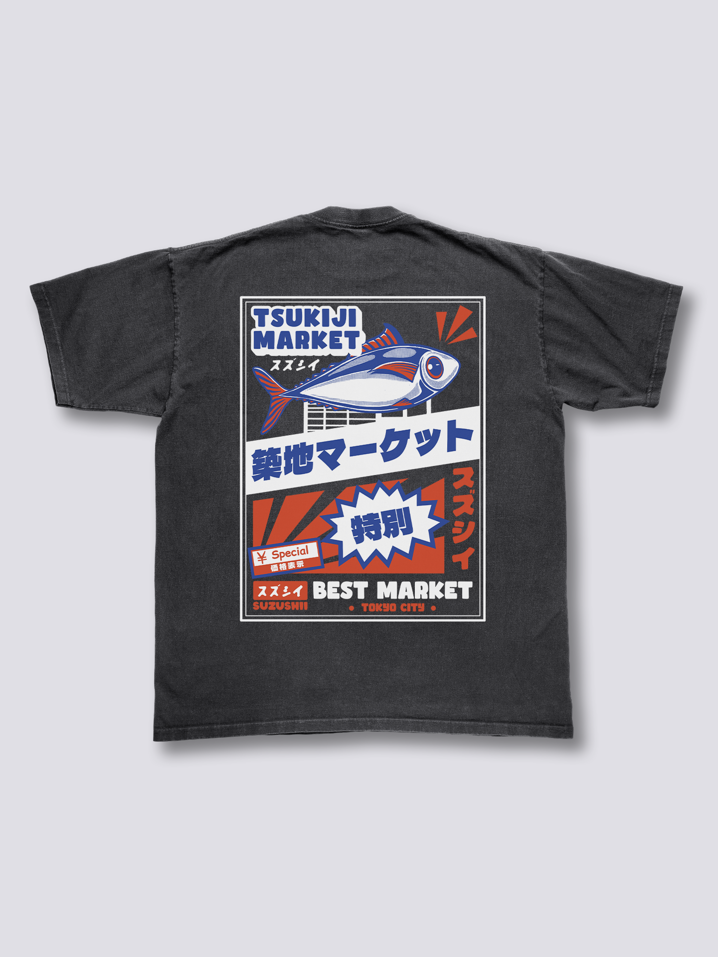 Tsukiji Market Vintage T-Shirt