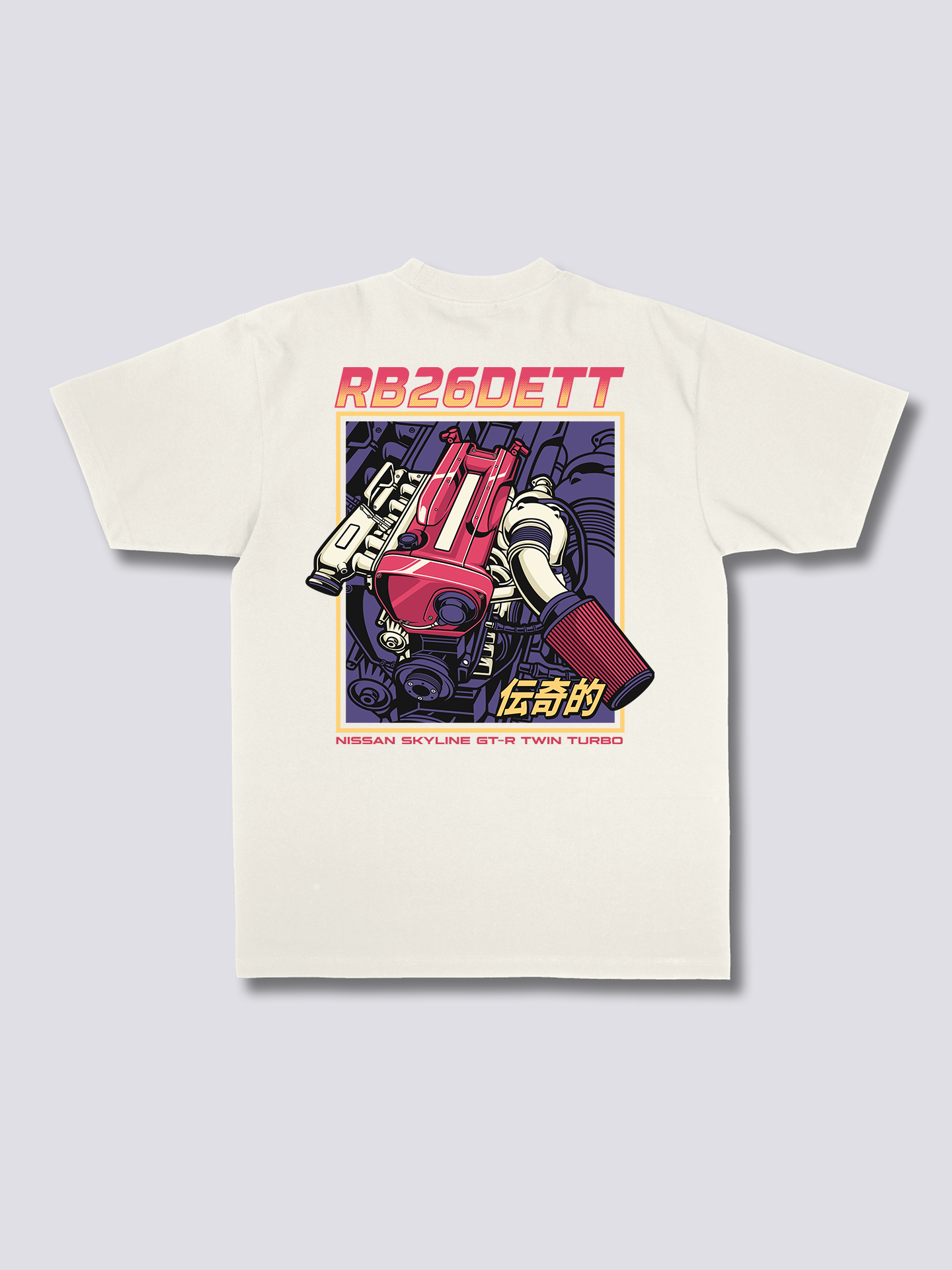 Twin Turbo T-Shirt