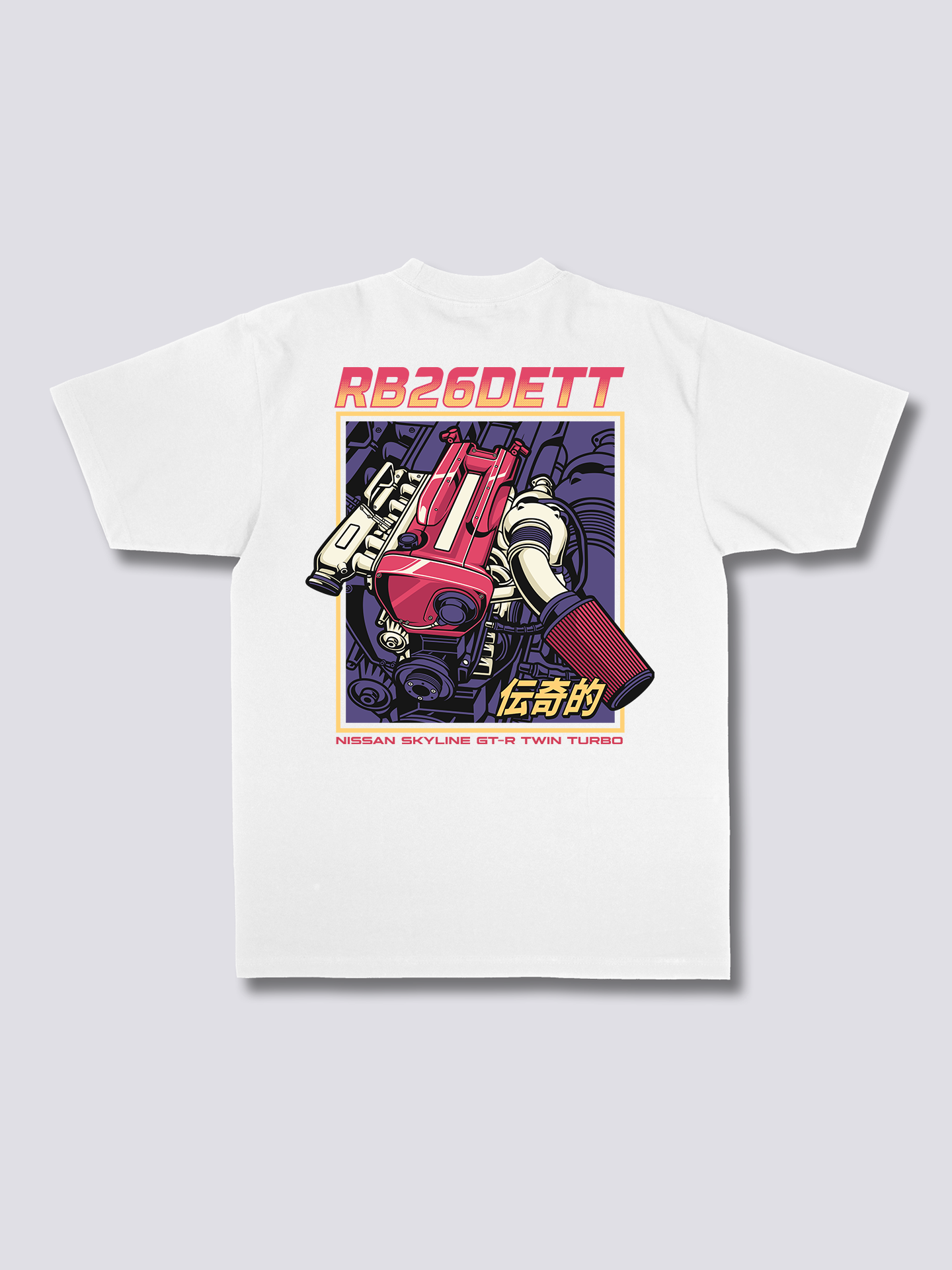 Twin Turbo T-Shirt