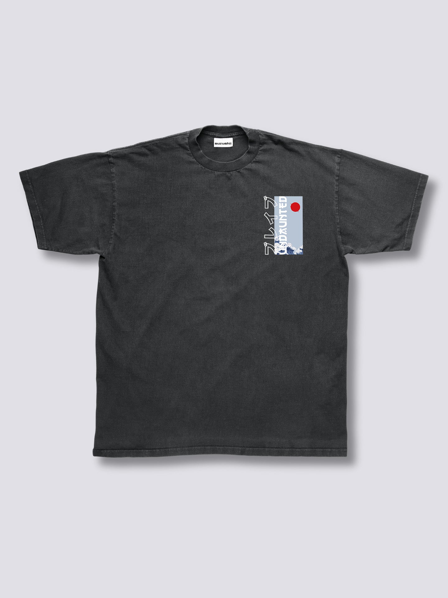 Undaunted Vintage T-Shirt
