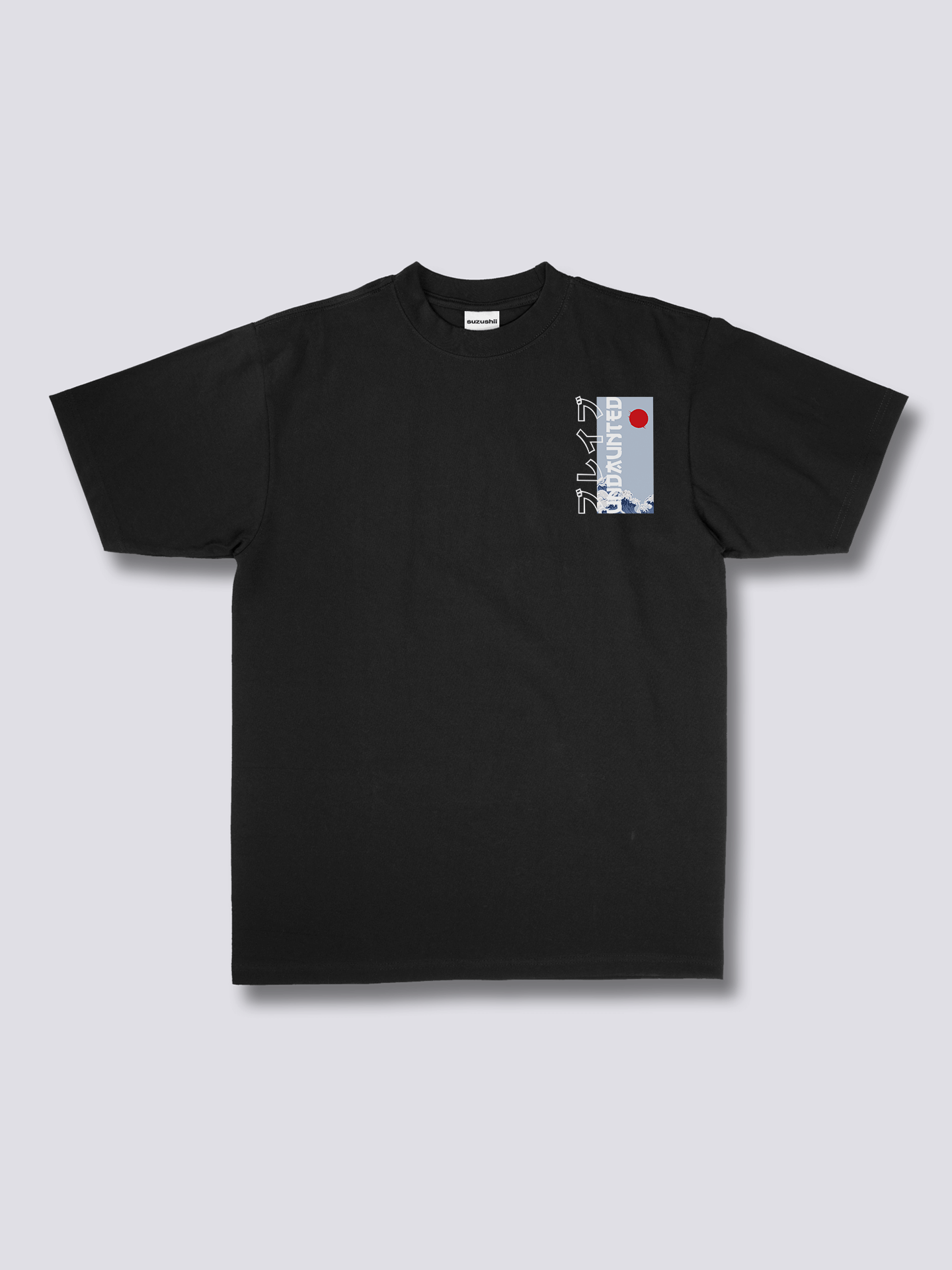 Undaunted T-Shirt