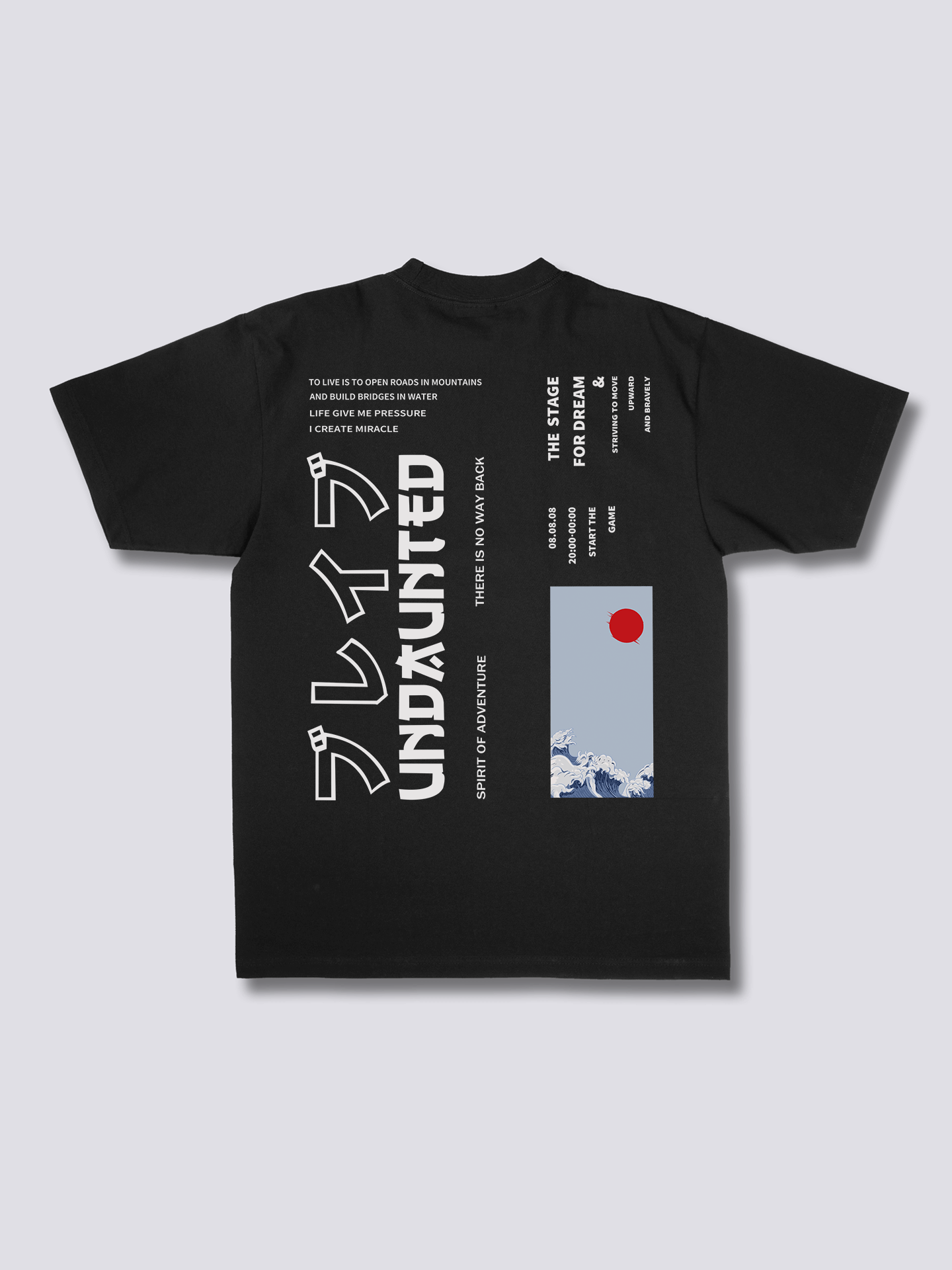 Undaunted T-Shirt