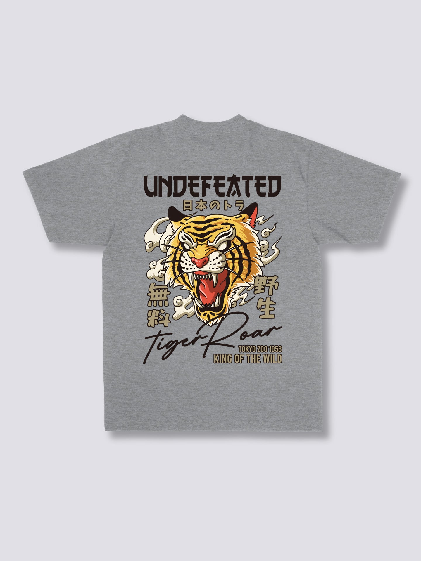 Undefeated T-Shirt