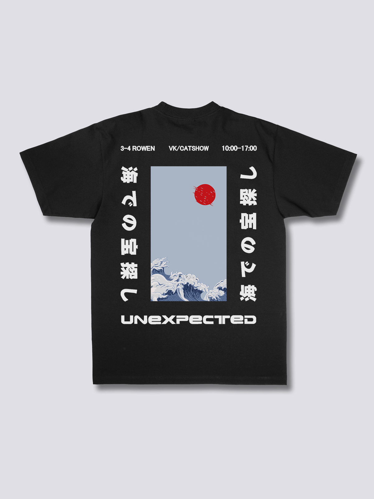 Unexpected T-Shirt Unexpected T-Shirt