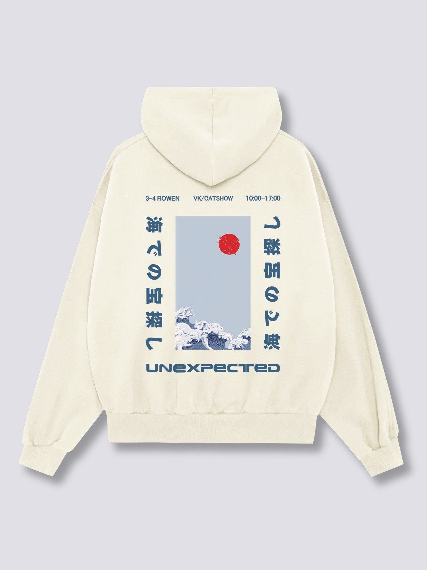 Unexpected Hoodie