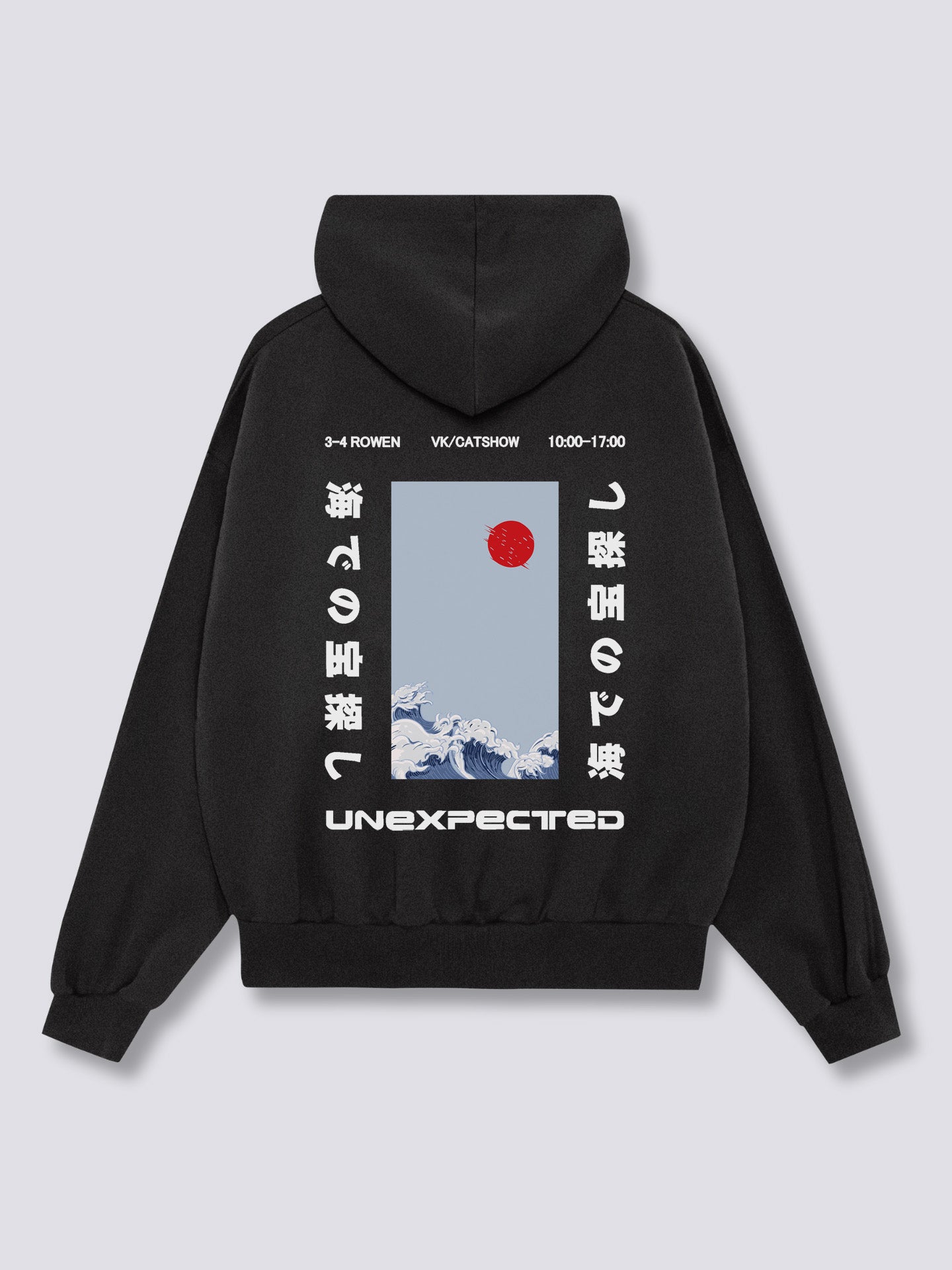 Unexpected Hoodie