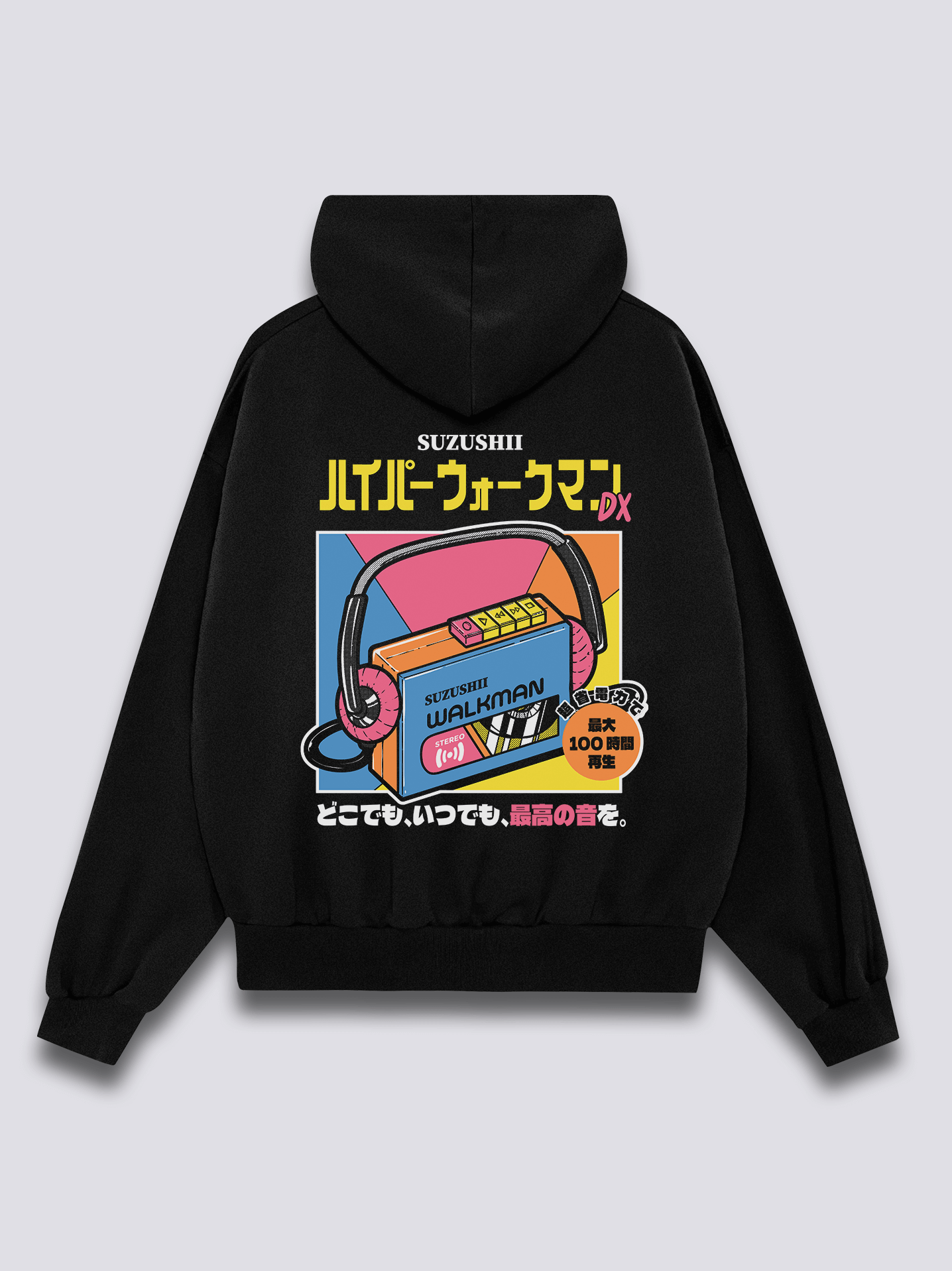 Vintage Tunes Hoodie