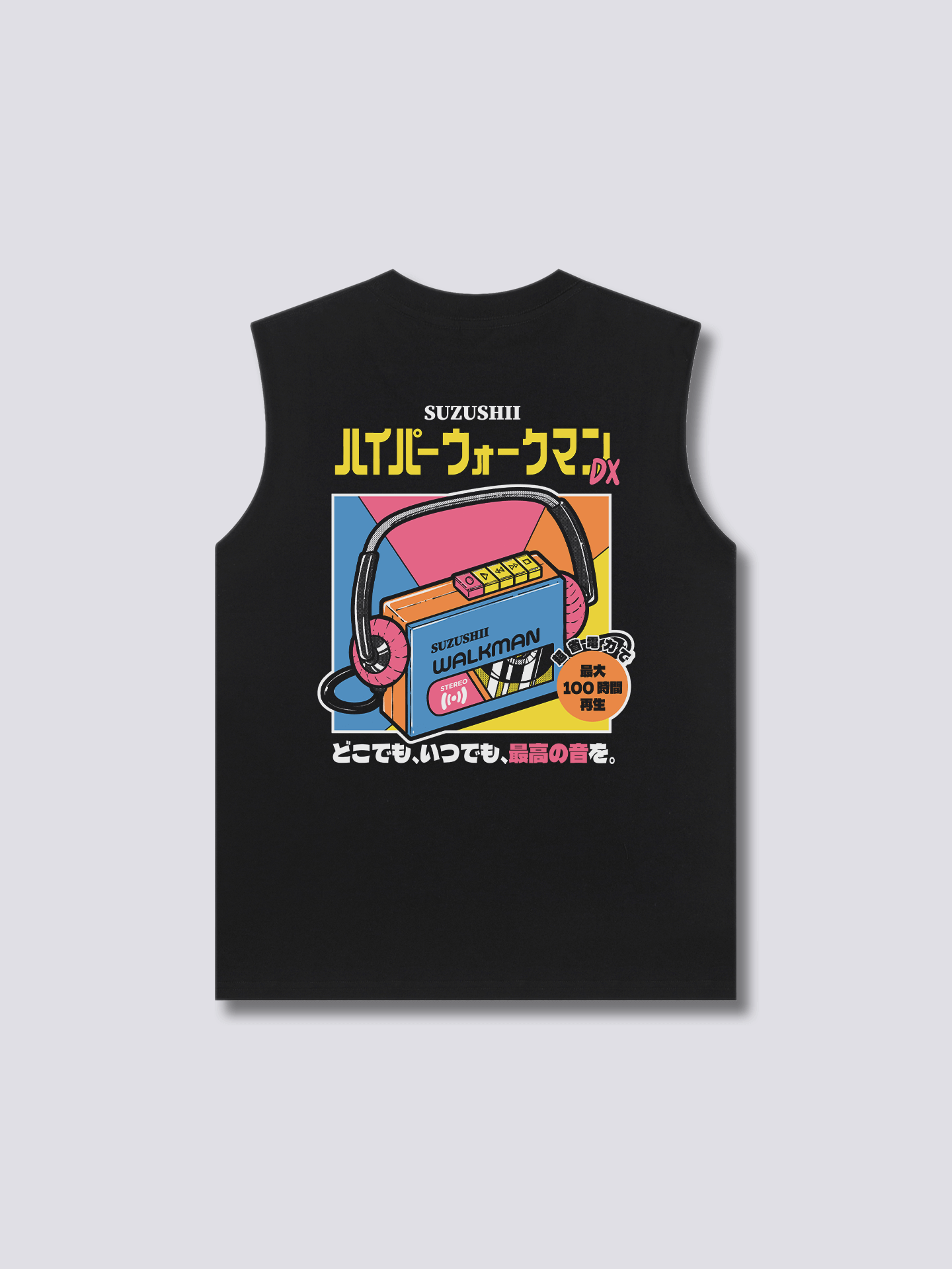 Vintage Tunes Tank Top