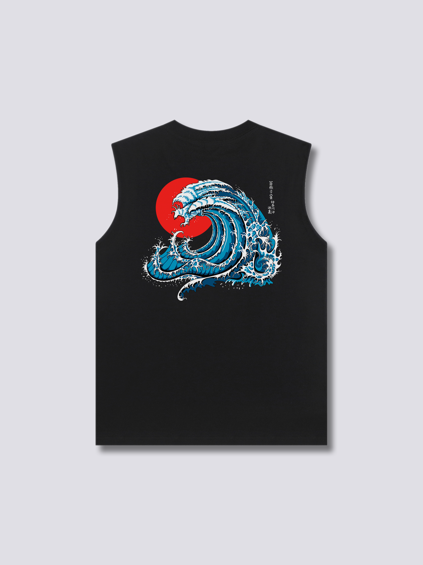 Wavy Phoenix Tank Top