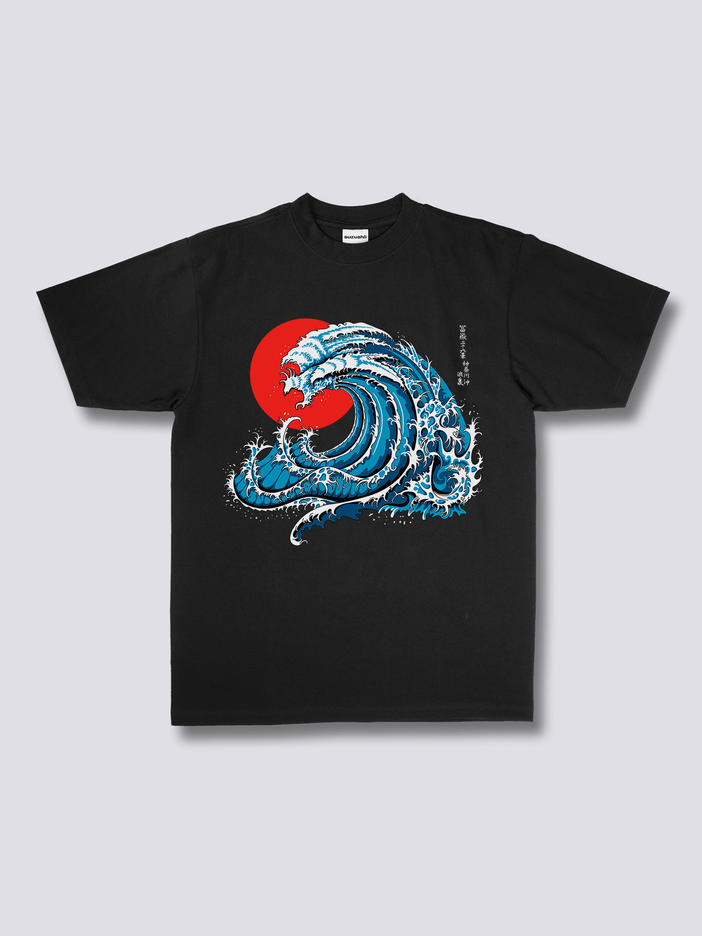 Wavy Phoenix T-shirt