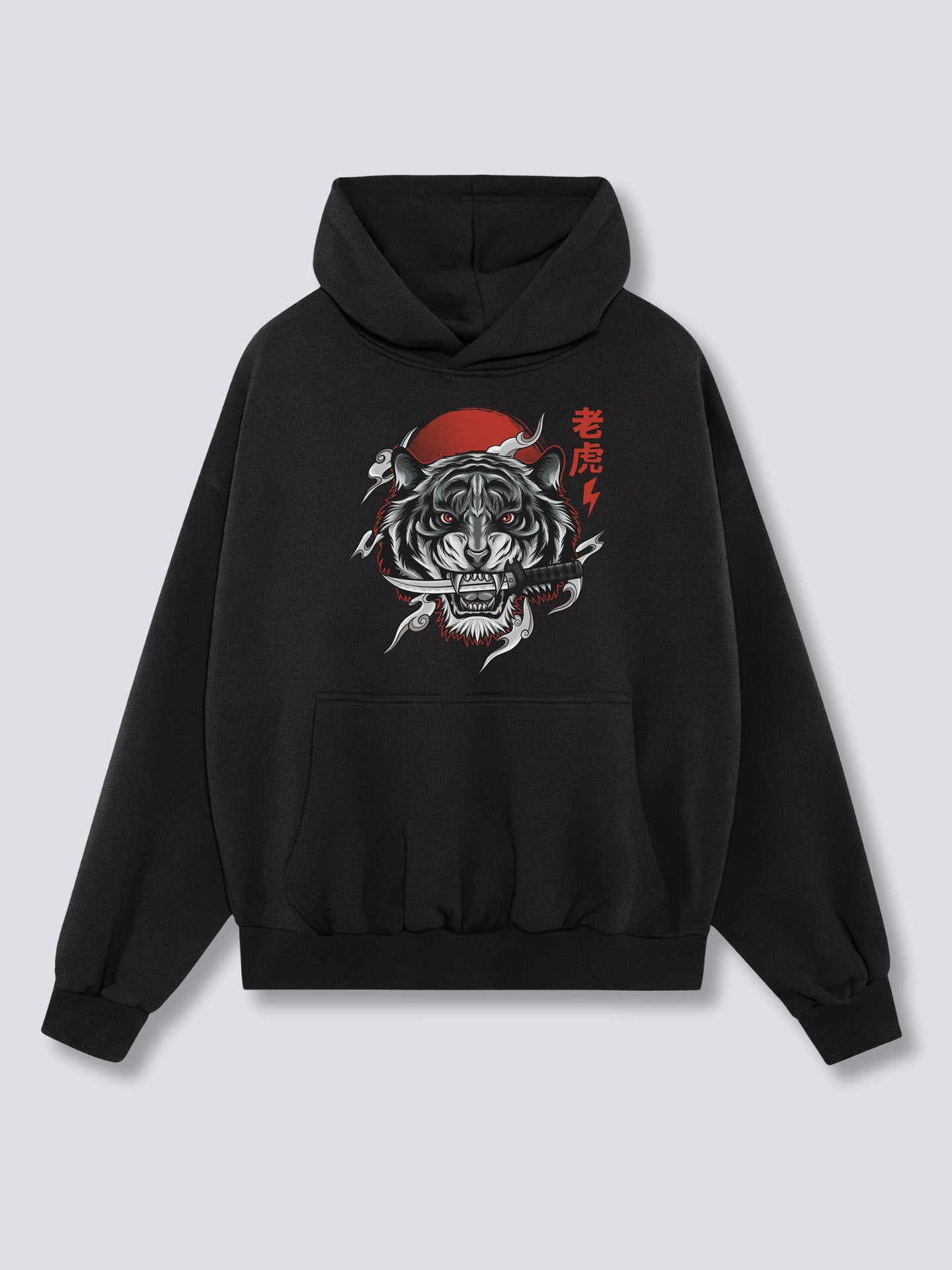 White Tiger Hoodie