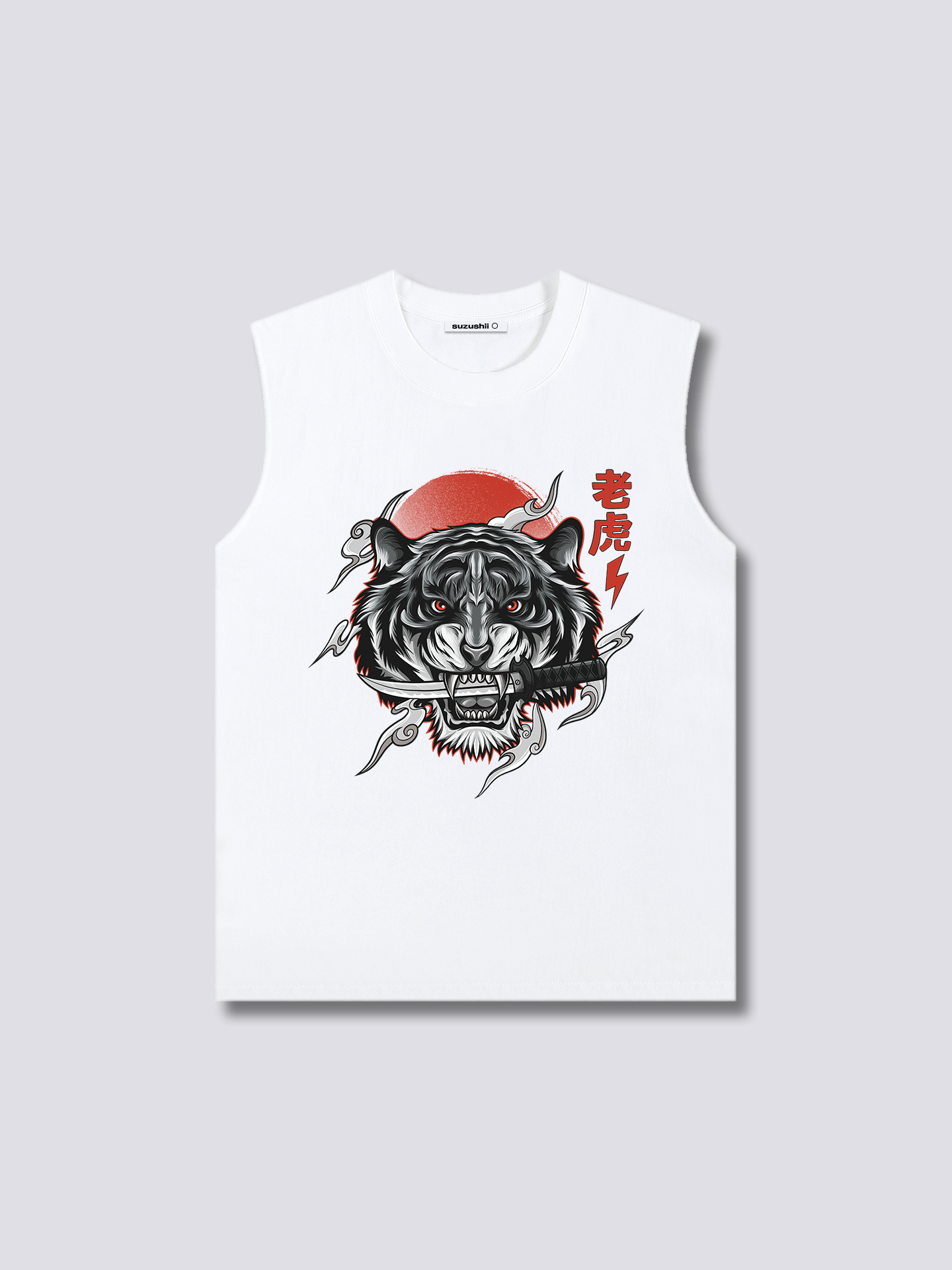 White Tiger Tank Top