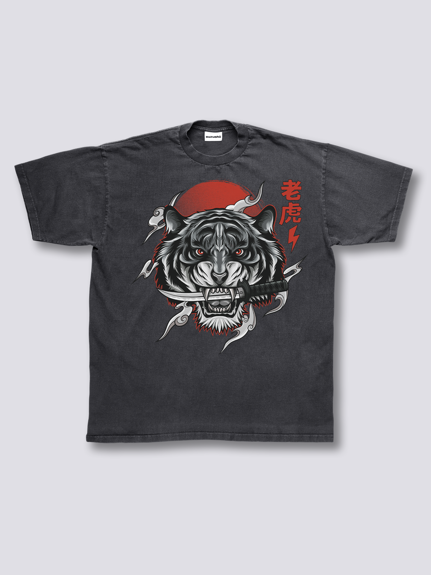 Front Print - White Tiger Vintage T-Shirt