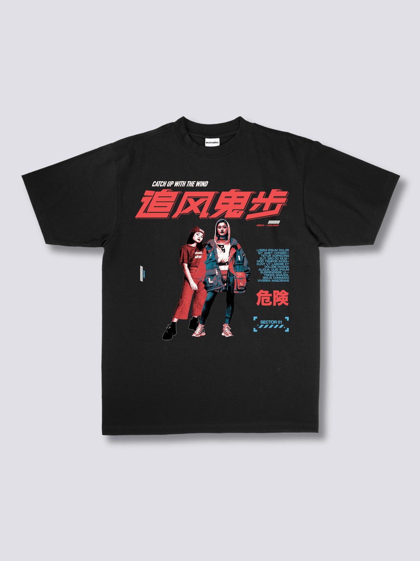Wind T-Shirt